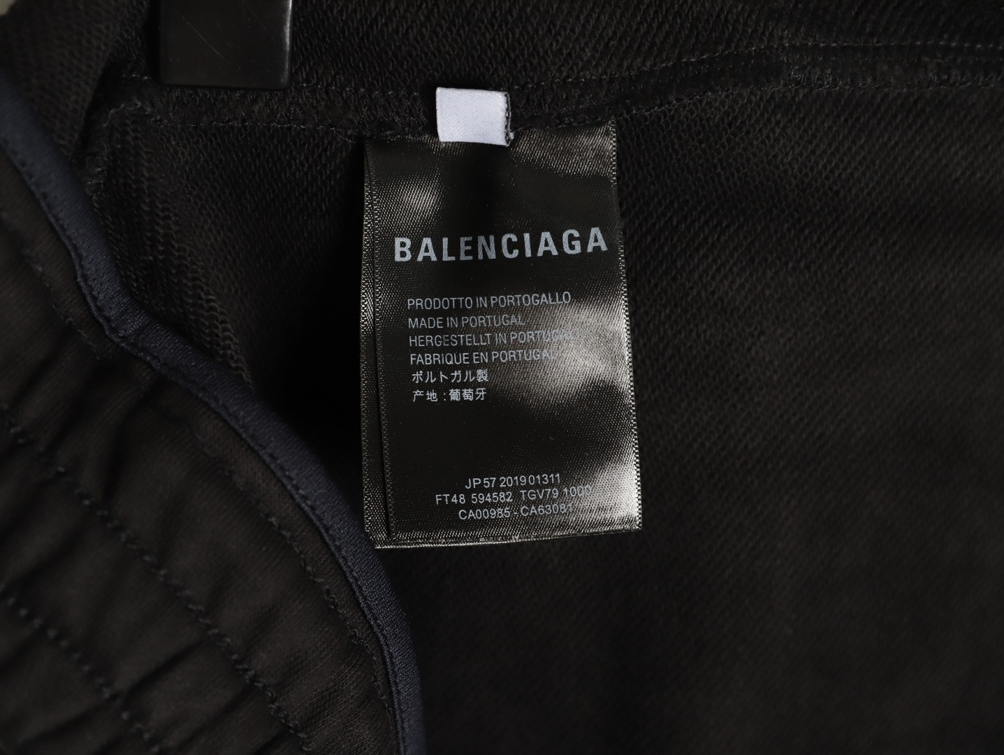 Ba*len*cia*ga shorts