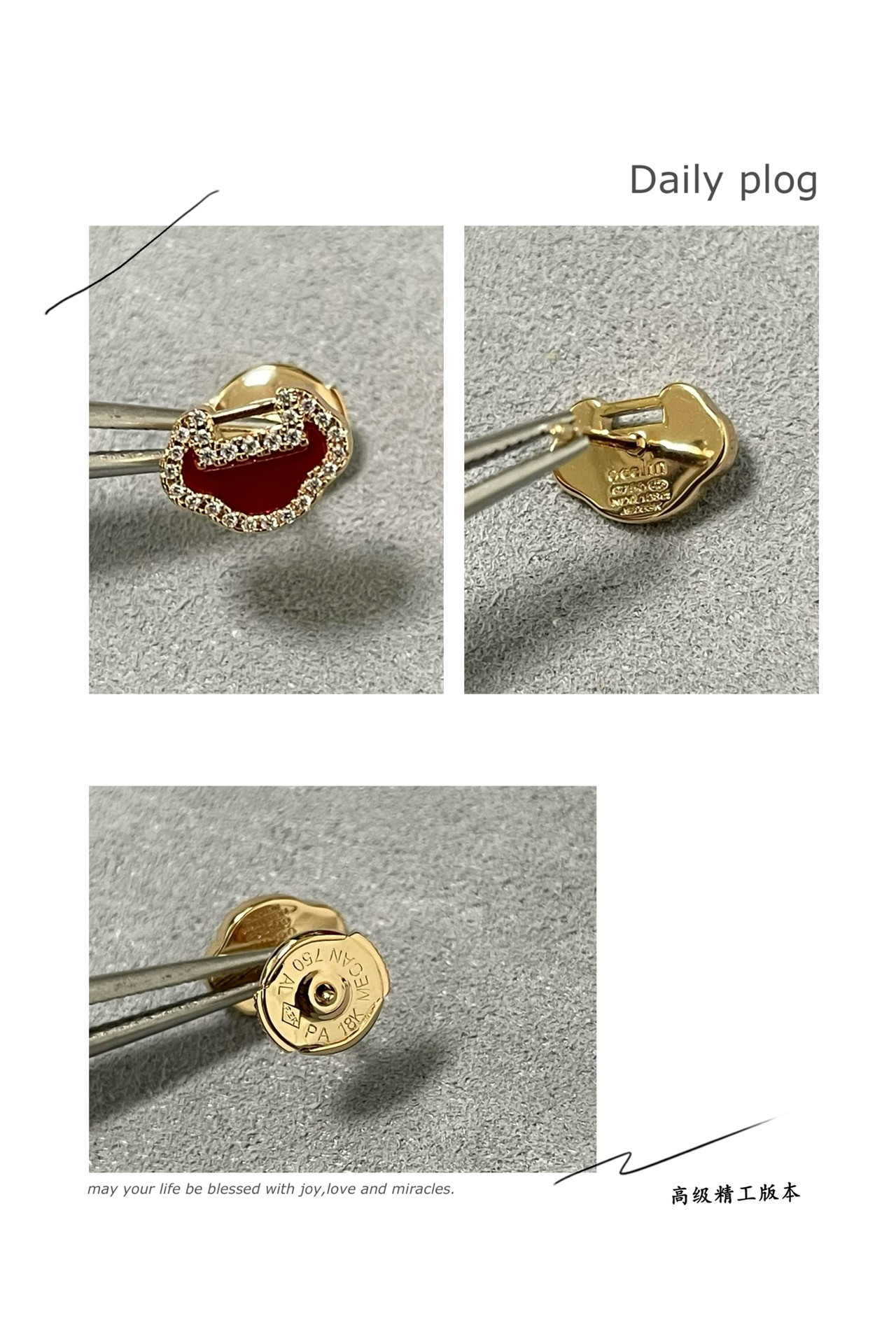 Qee1in mini ruyi stud earrings