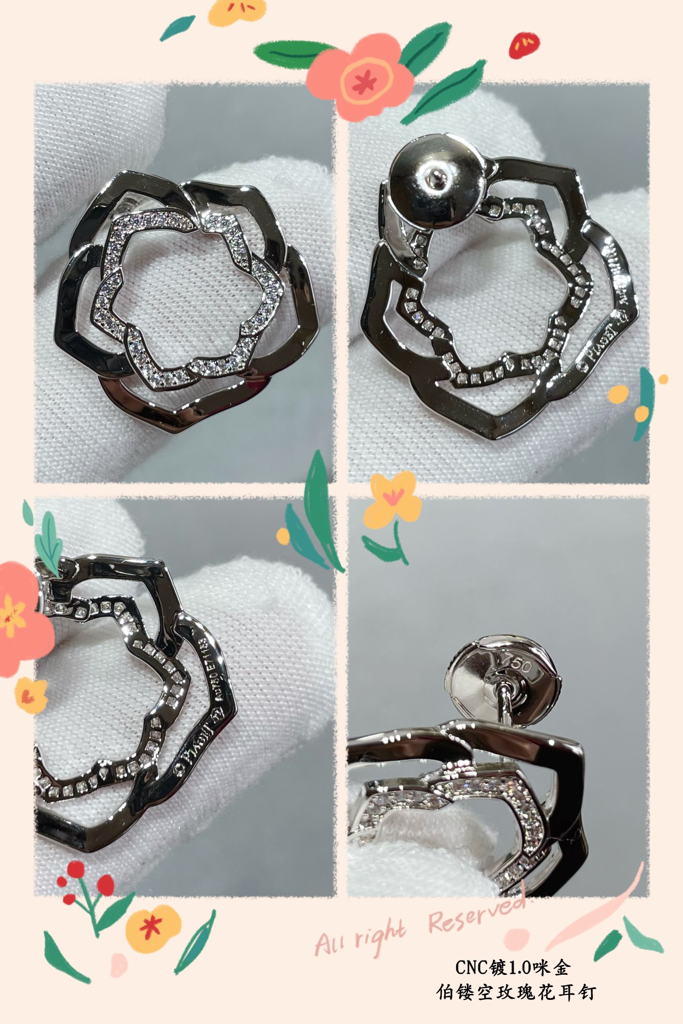 P1aget hollow rose earrings
