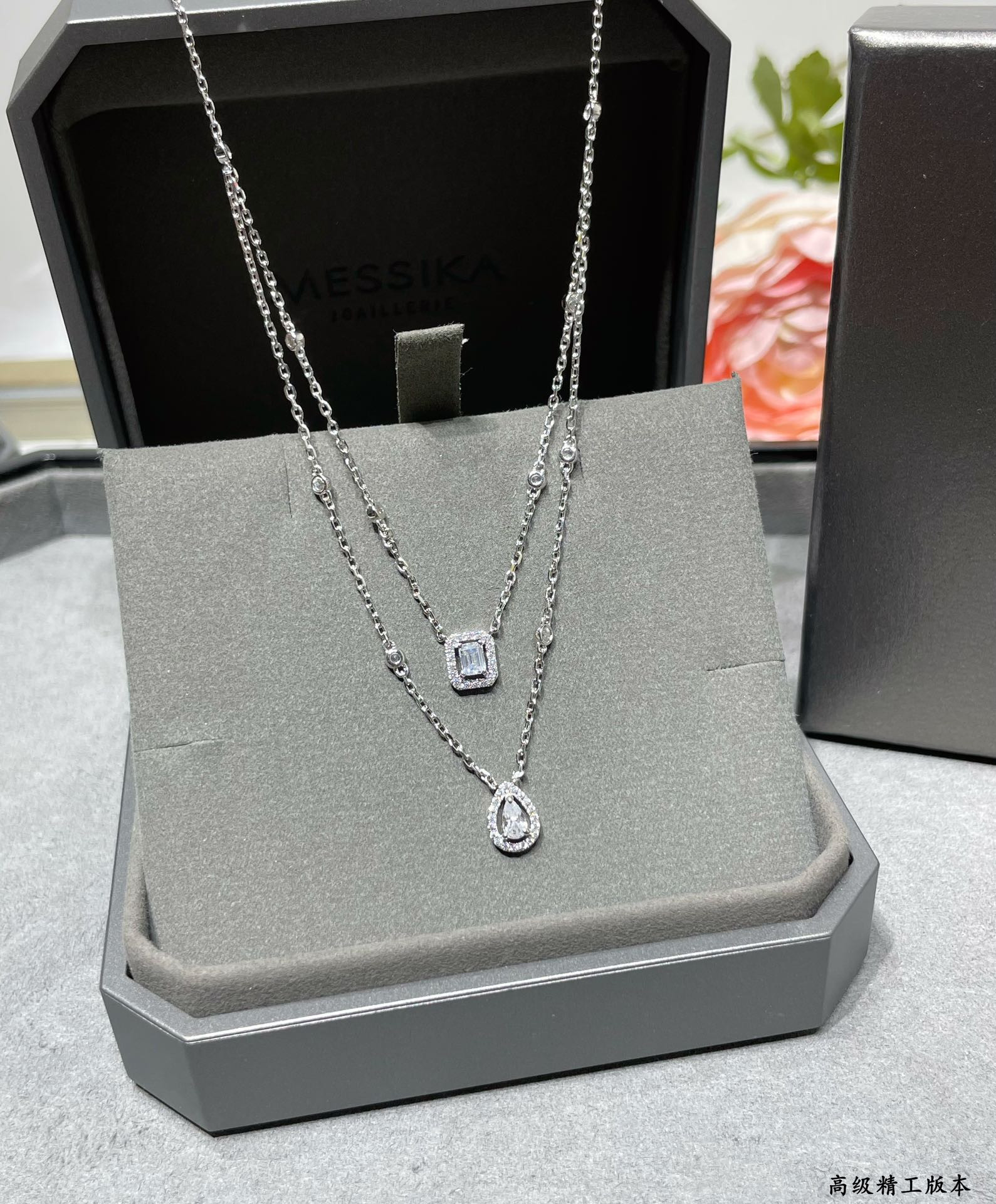 Mes1kaa double layer drop ice cube necklace chain length approx 44cm