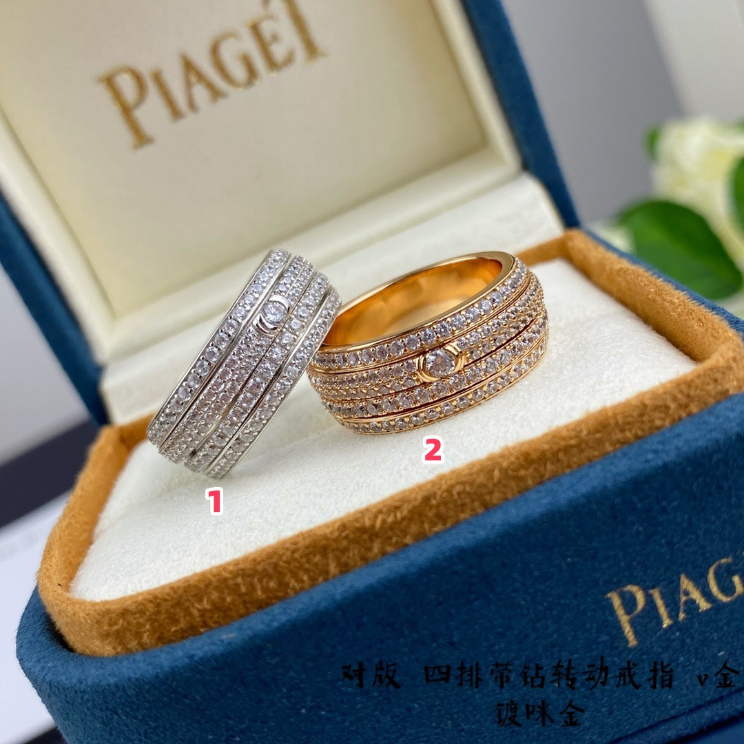 P1aget four-row di*m*nd rotating ring