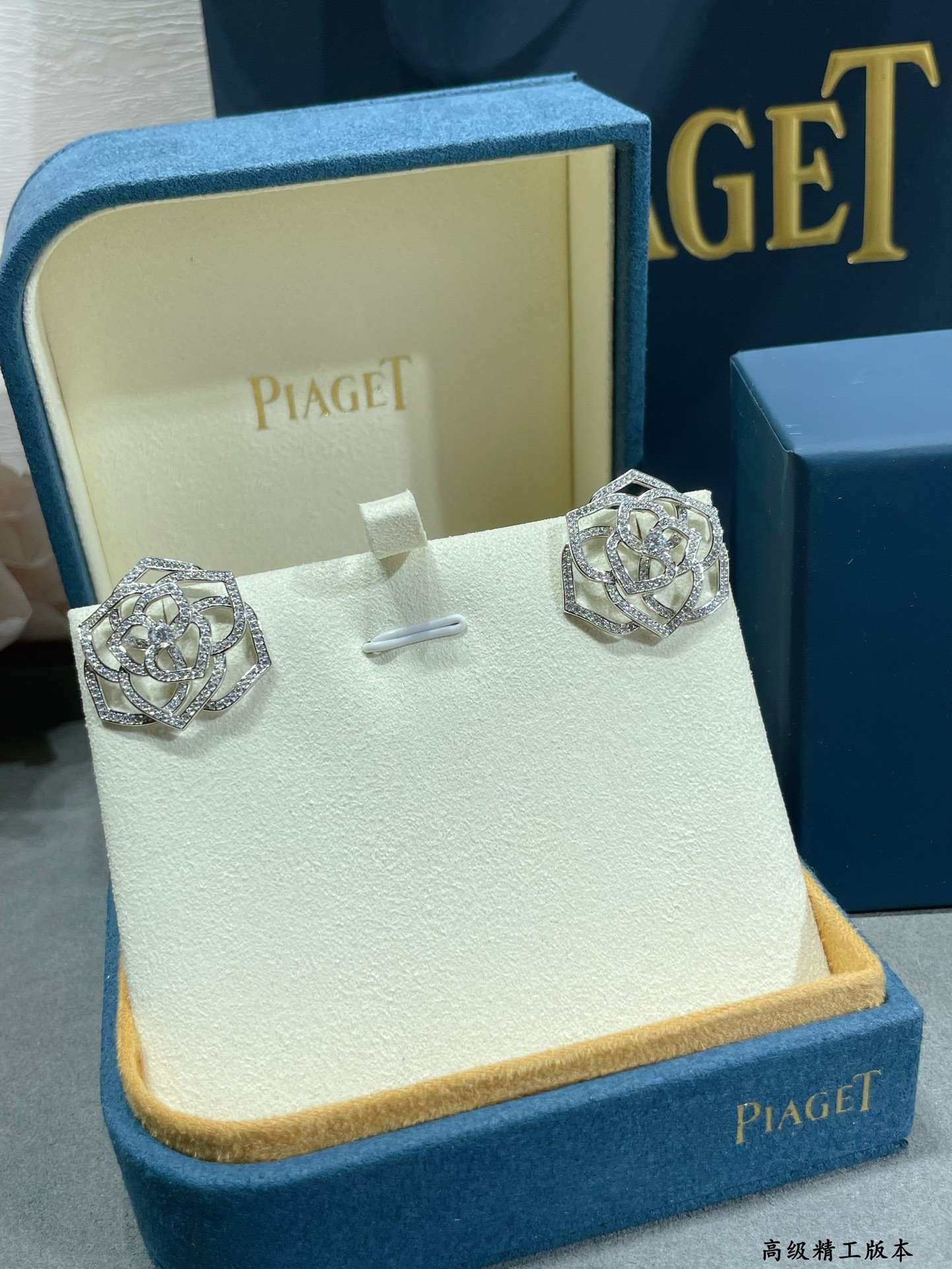 P1aget fully di*m*nd-encrusted hollow rose earrings