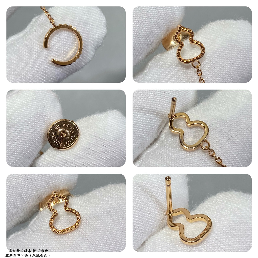 Qee1in gourd ear clips earrings