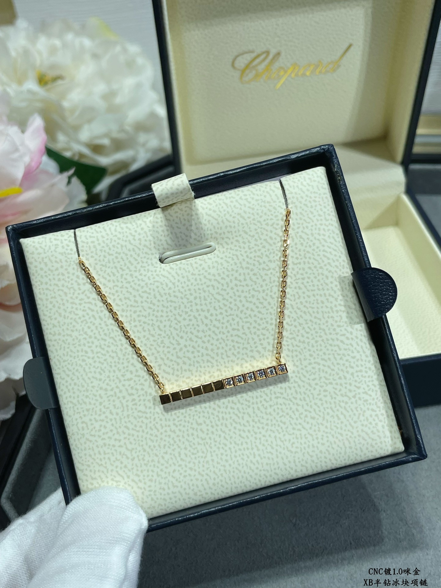 Ch0pard half di*m*nd ice cube necklace