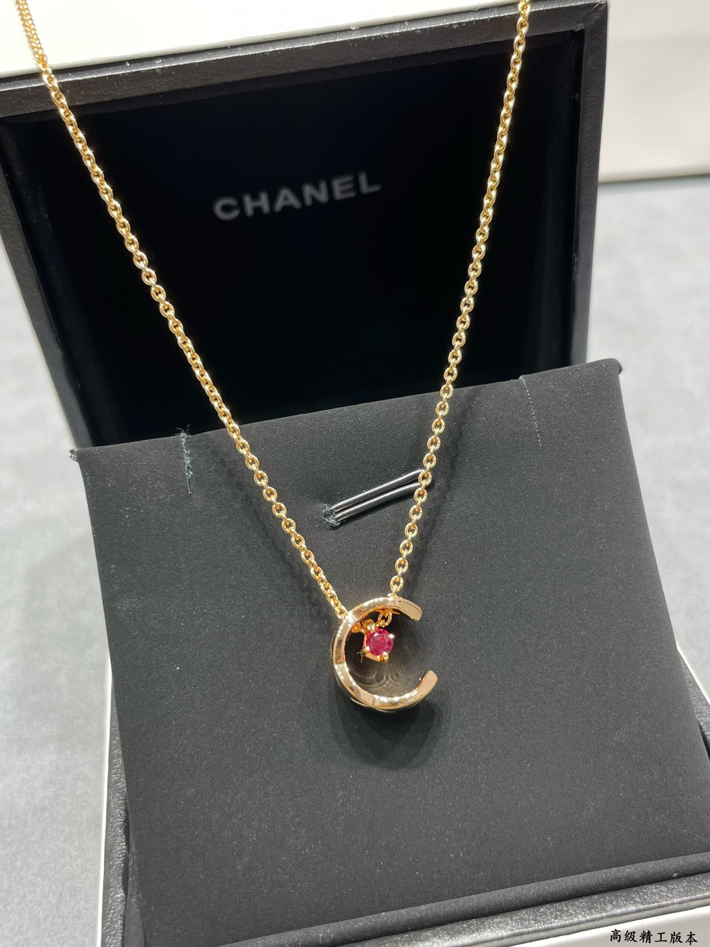 ch*el carved Di*m*nd pink Di*m*nd sailor moon necklace