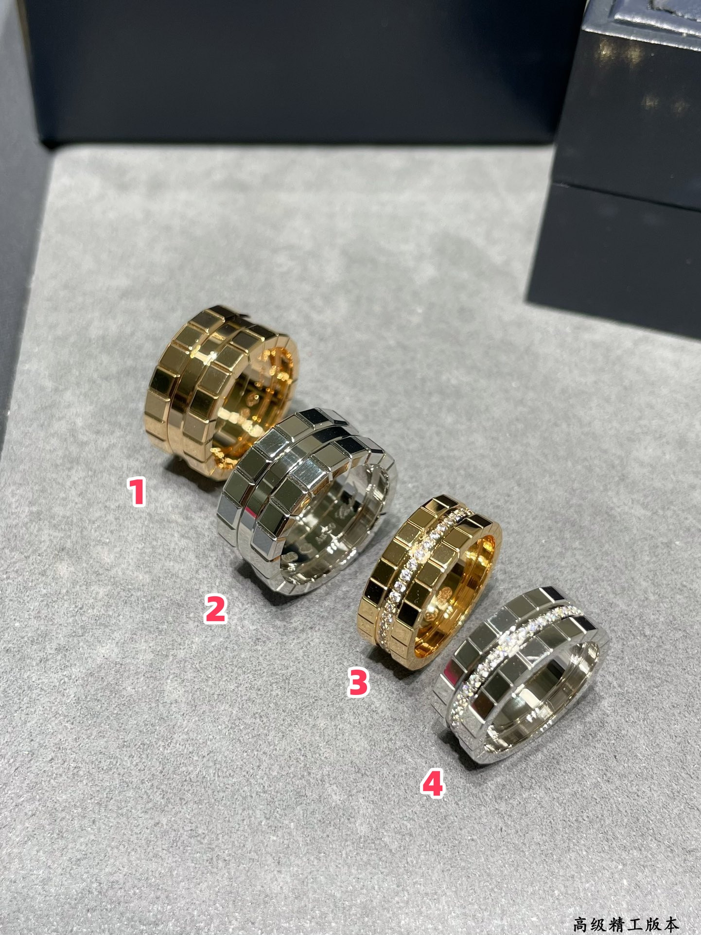 Ch0pard wide square ring