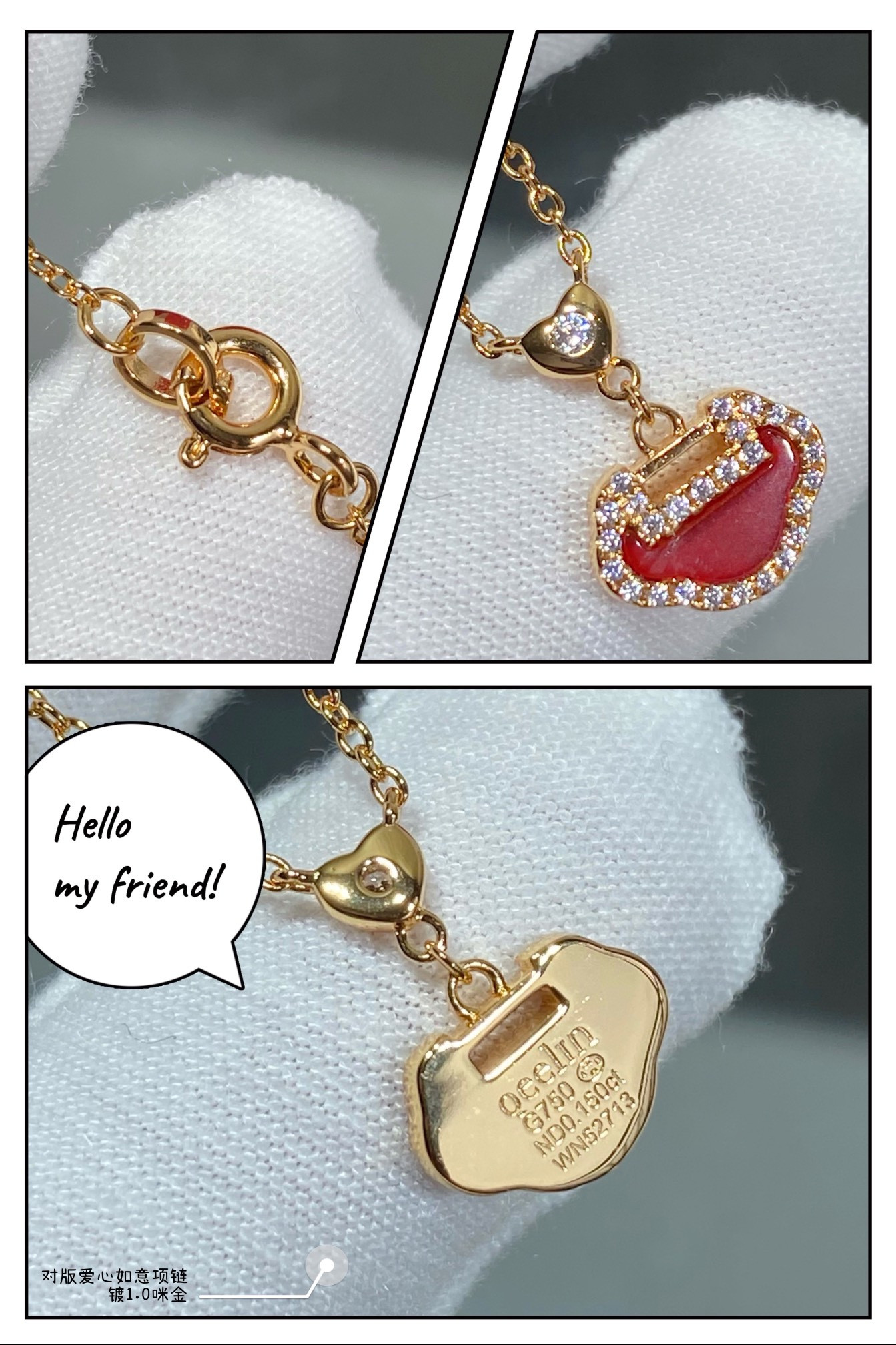 Qee1in mini heart-shaped ruyi necklace