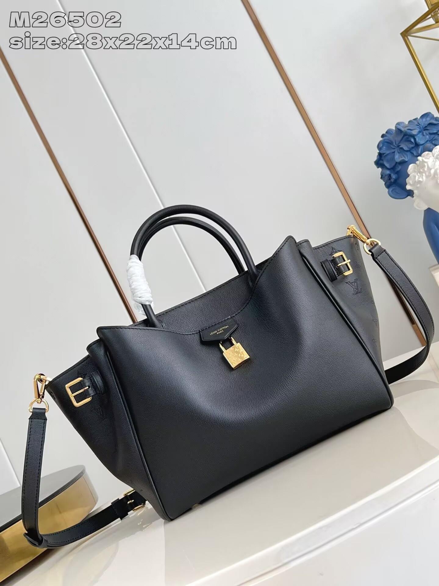 LV Vendome PM M26502 28 x 22 x 14 cm