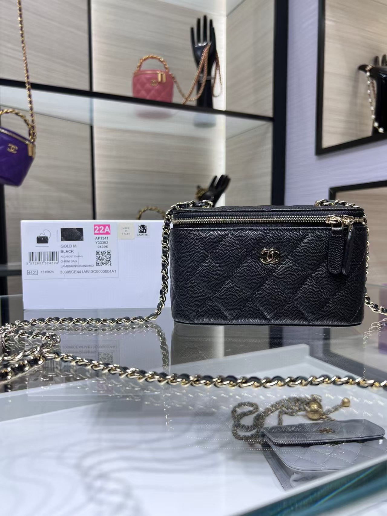 Ch*el vanity with chain ap1341 16x8x10cm