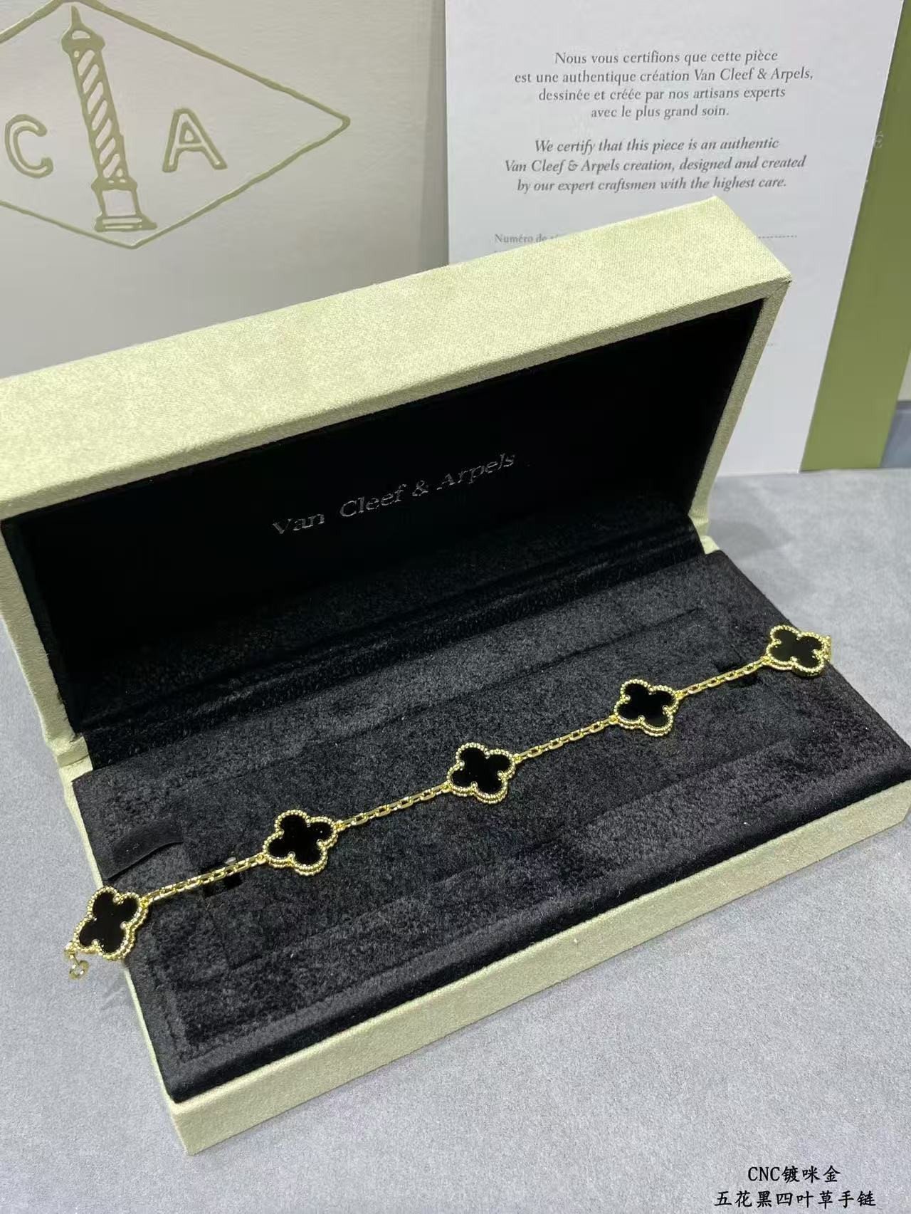 V*N CL*F & arpels black five-flowered four-leaf clover bracelet chain length approx.19cm