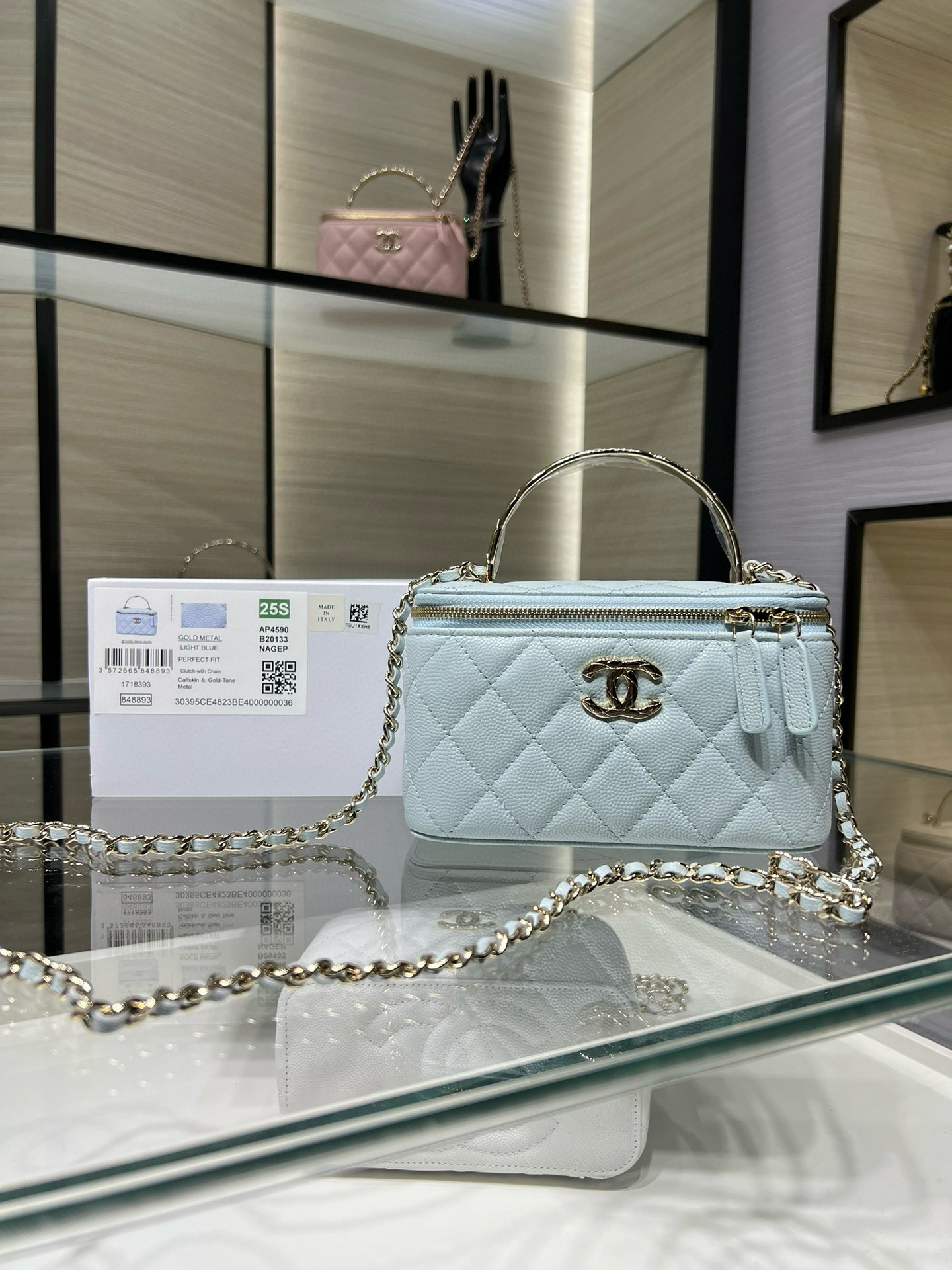 Ch*el clutch with chain light blue ap4590 17x9.5x8cm