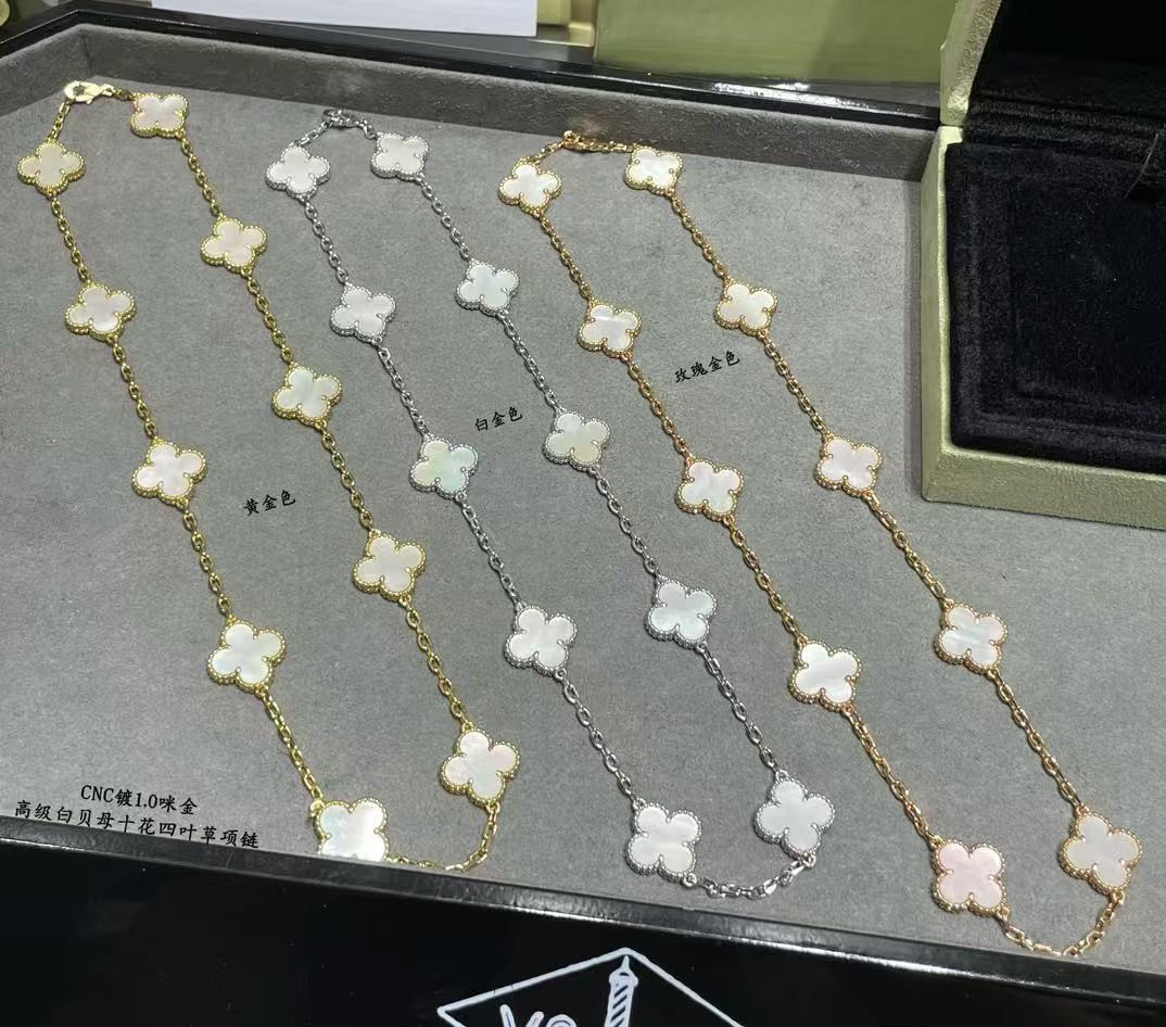 V*N CL*F & arpels high-grade white mother-of-pearl ten-flower four-leaf clover necklace
