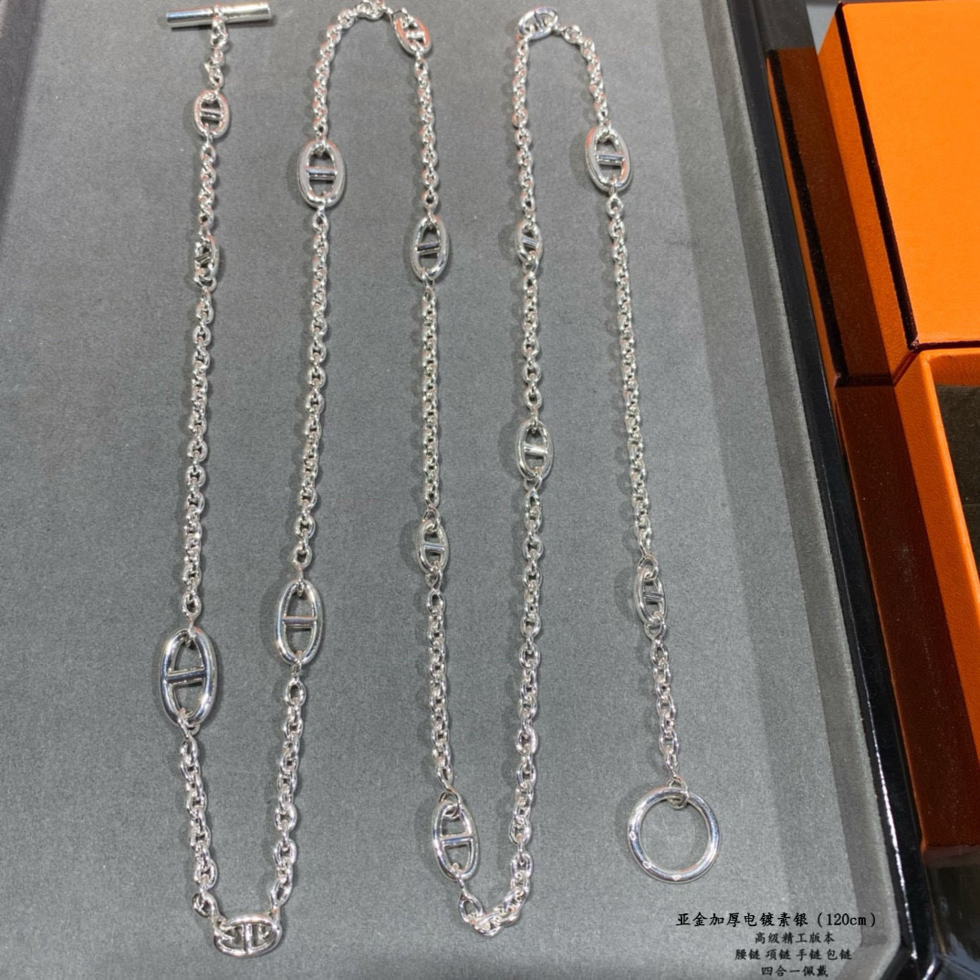 H**mes necklace chain length 120cm