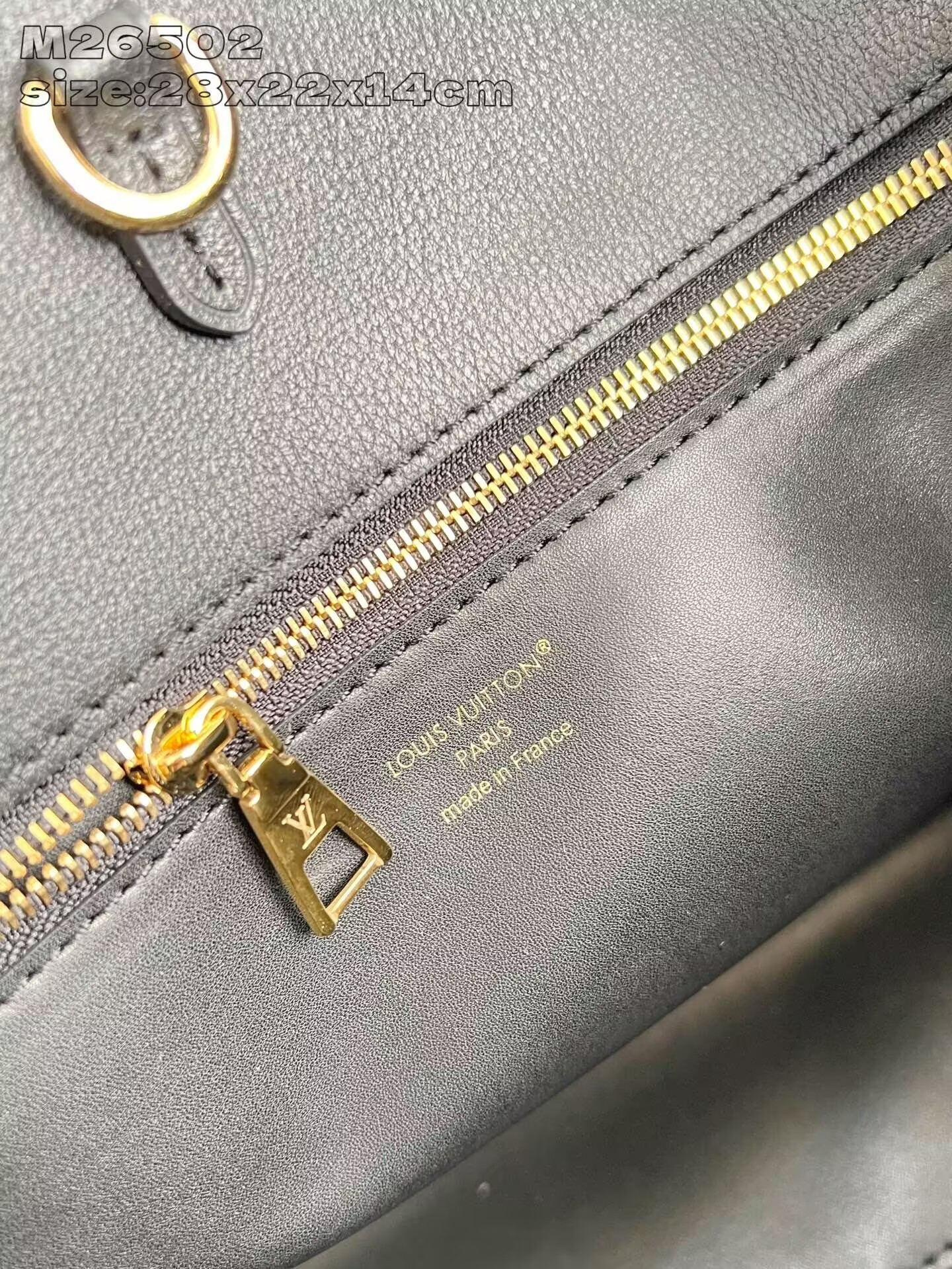 LV Vendome PM M26502 28 x 22 x 14 cm