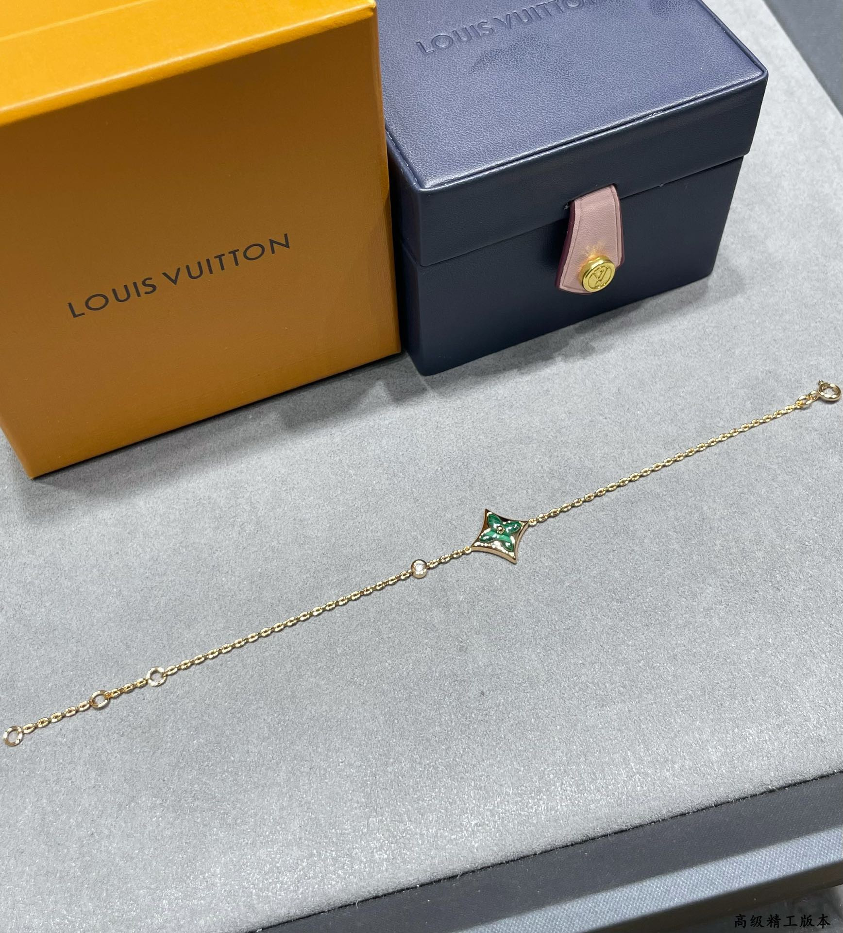 l0*is V*t0n color blossom bb star bracelet