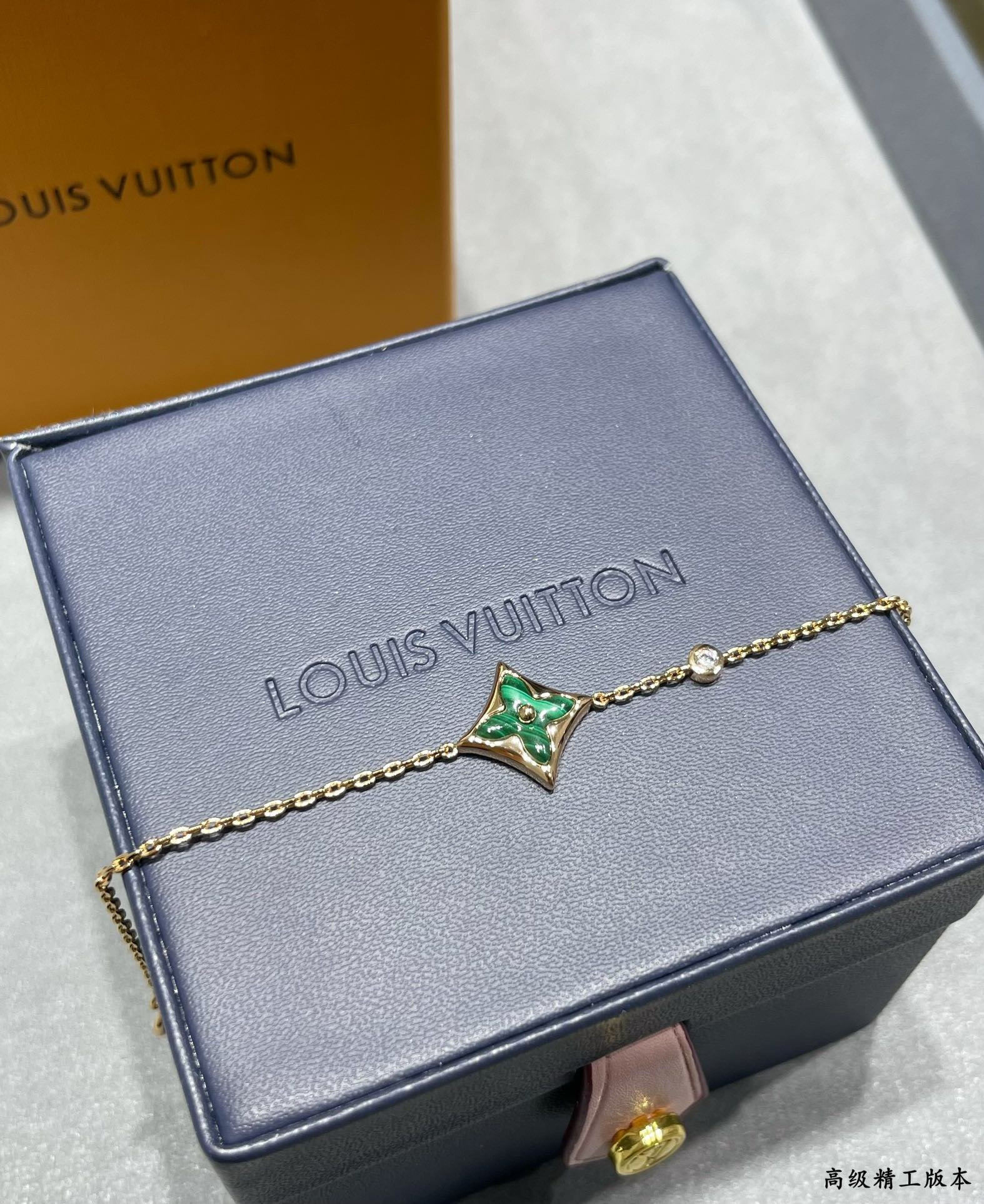 l0*is V*t0n color blossom bb star bracelet
