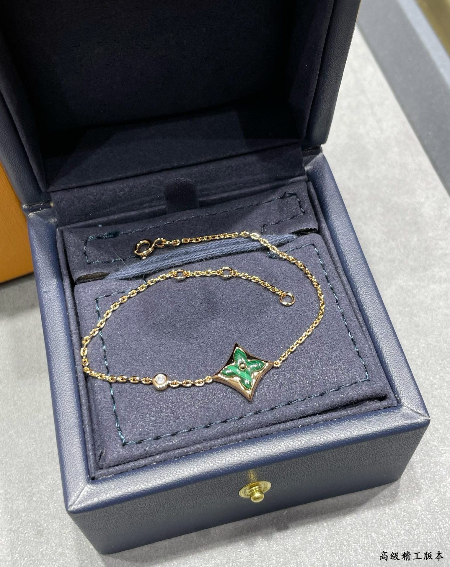 l0*is V*t0n color blossom bb star bracelet