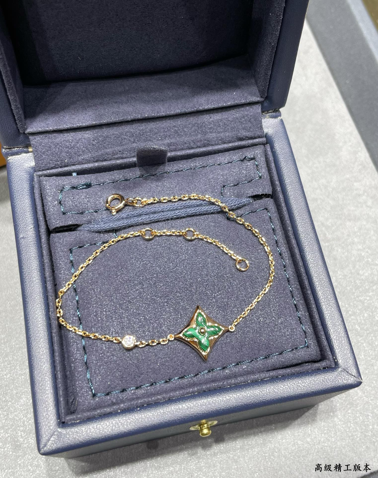 l0*is V*t0n color blossom bb star bracelet