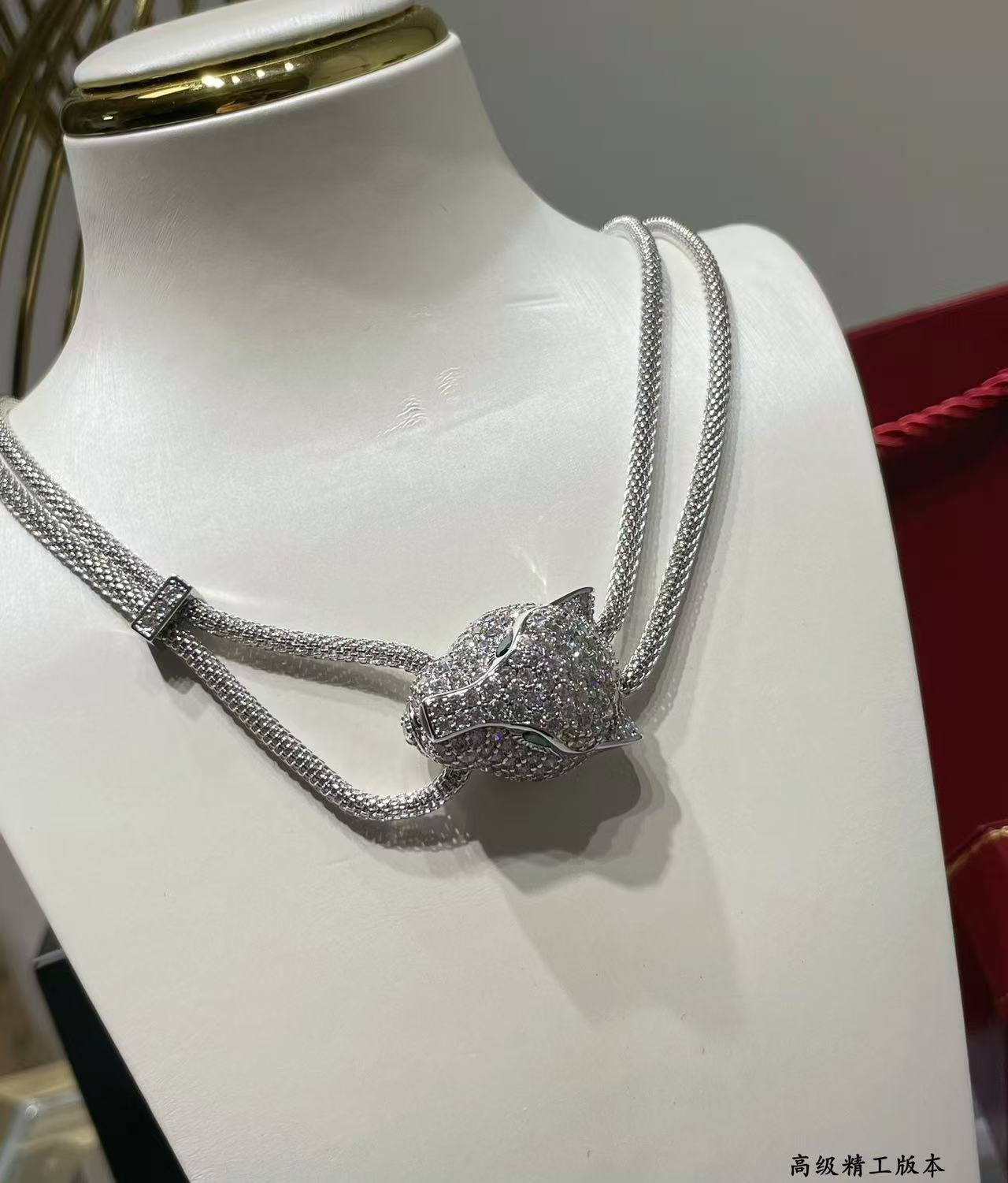 Ca*t*er panthère de Ca*t*er paved necklace