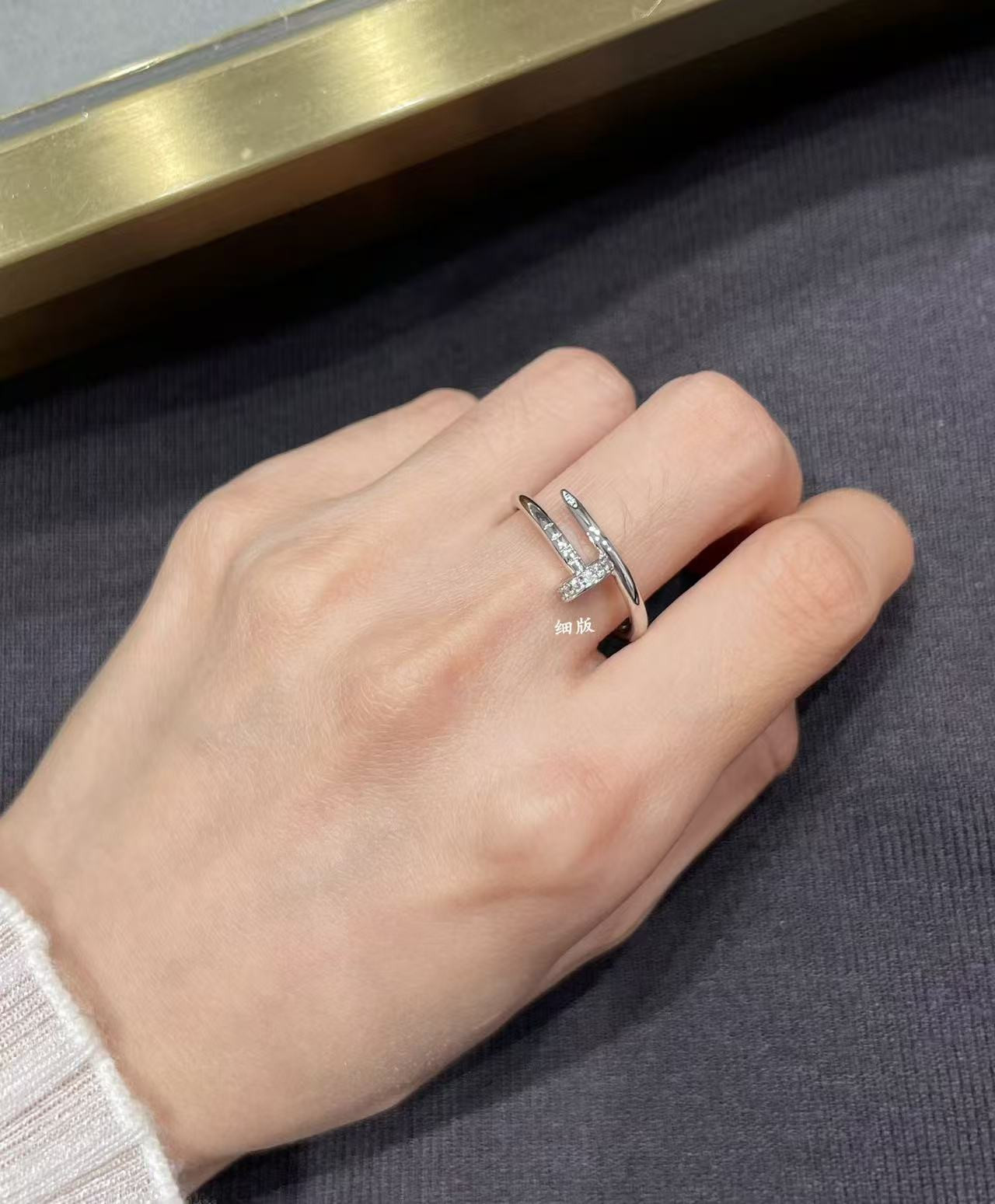 Ca*t*er ring