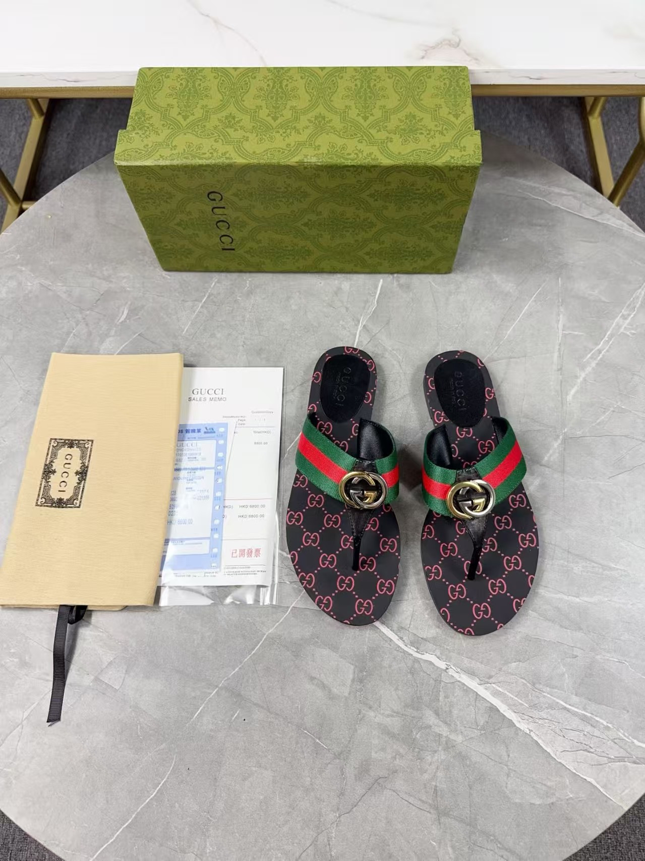 ua G*u*i sandal