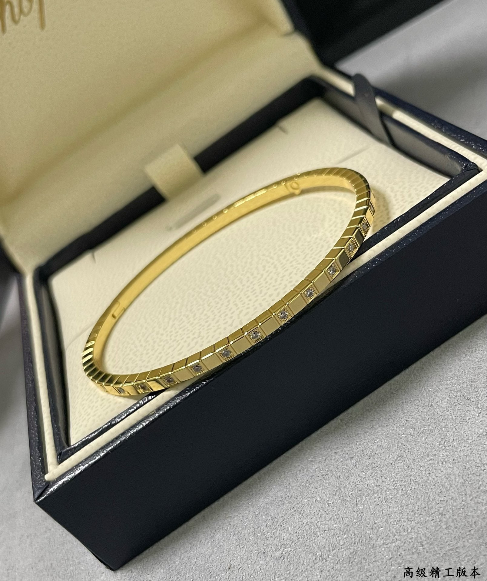 Ch0pard bracelet