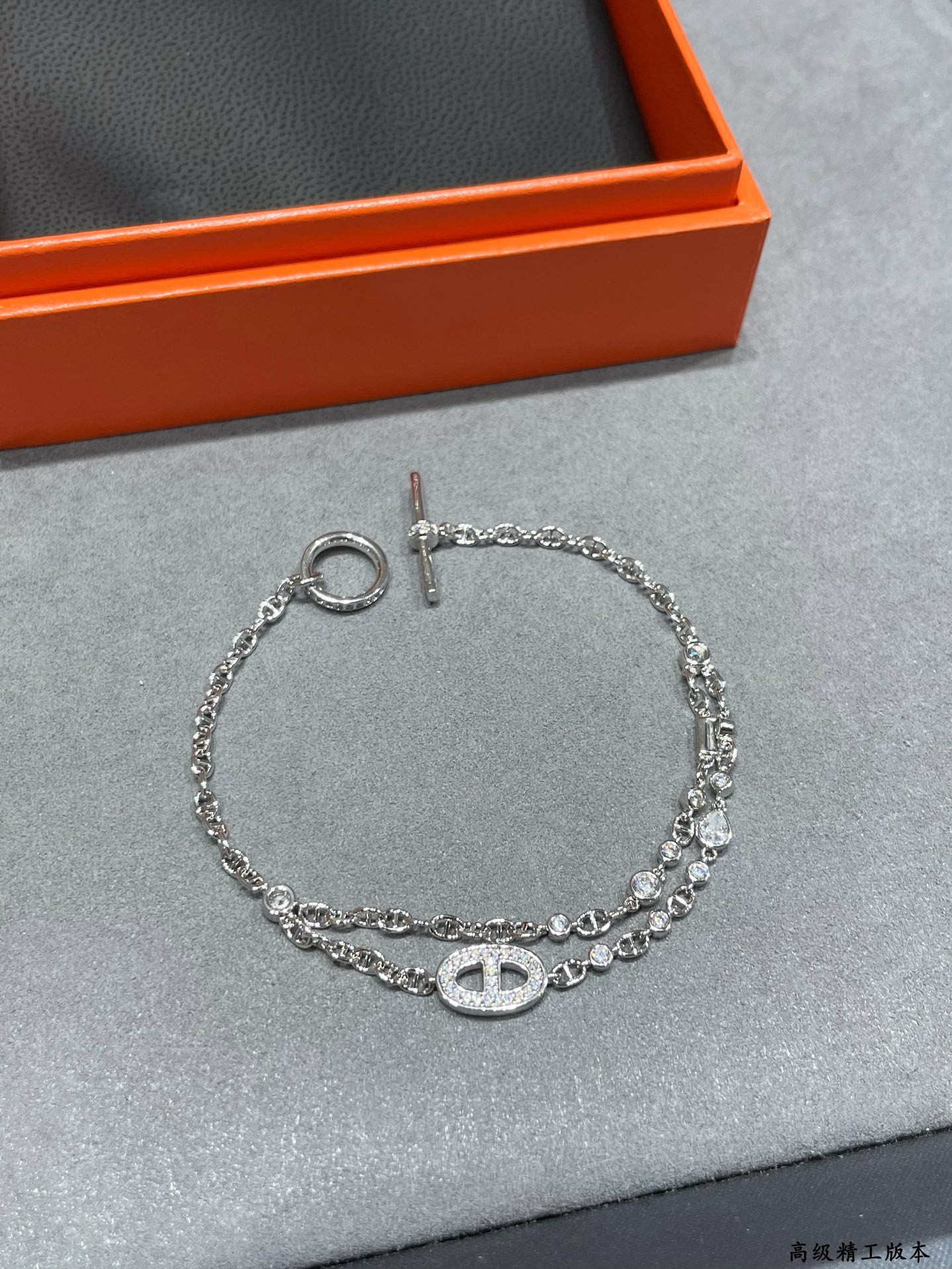 H**mes chaos fancy bracelet