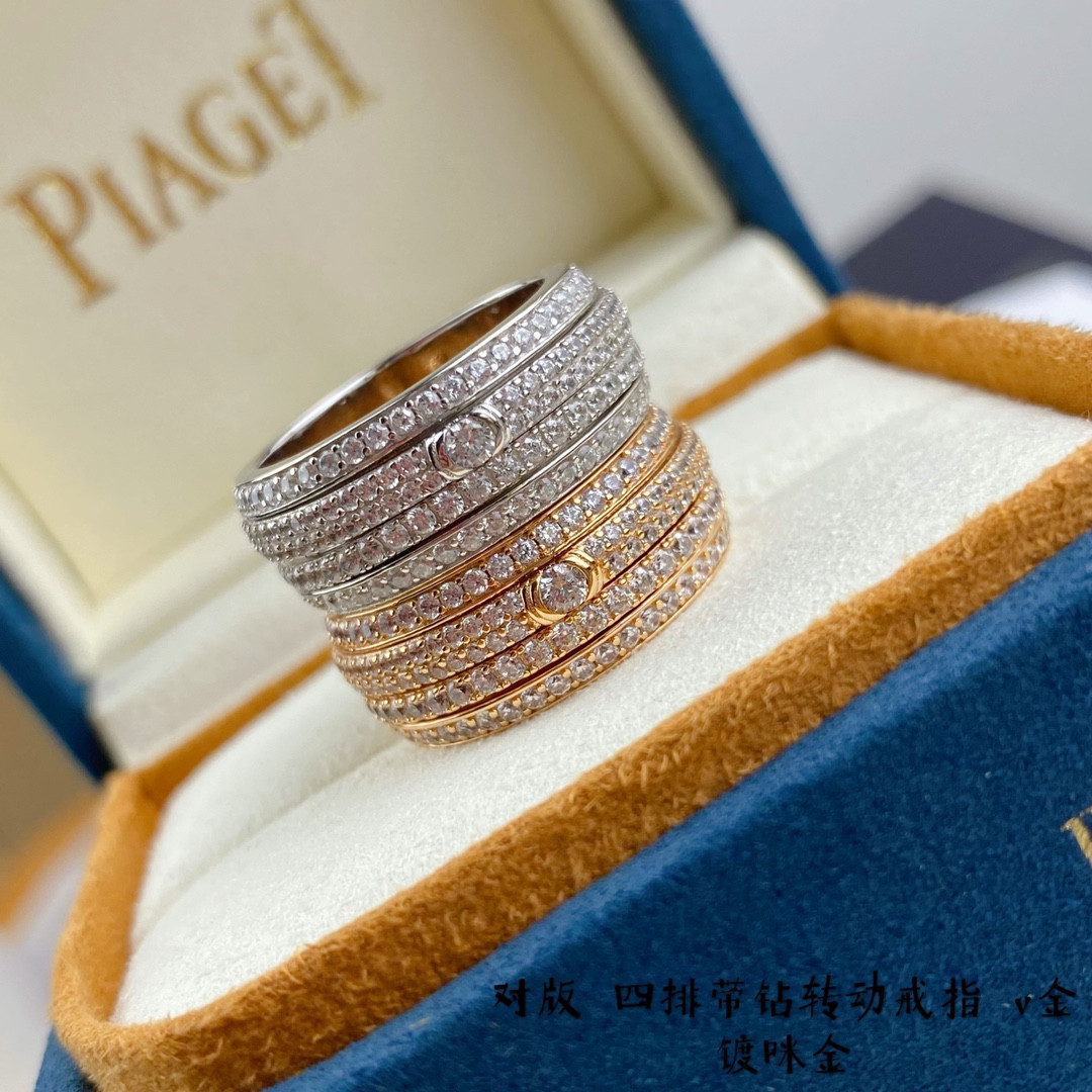 P1aget four-row di*m*nd rotating ring