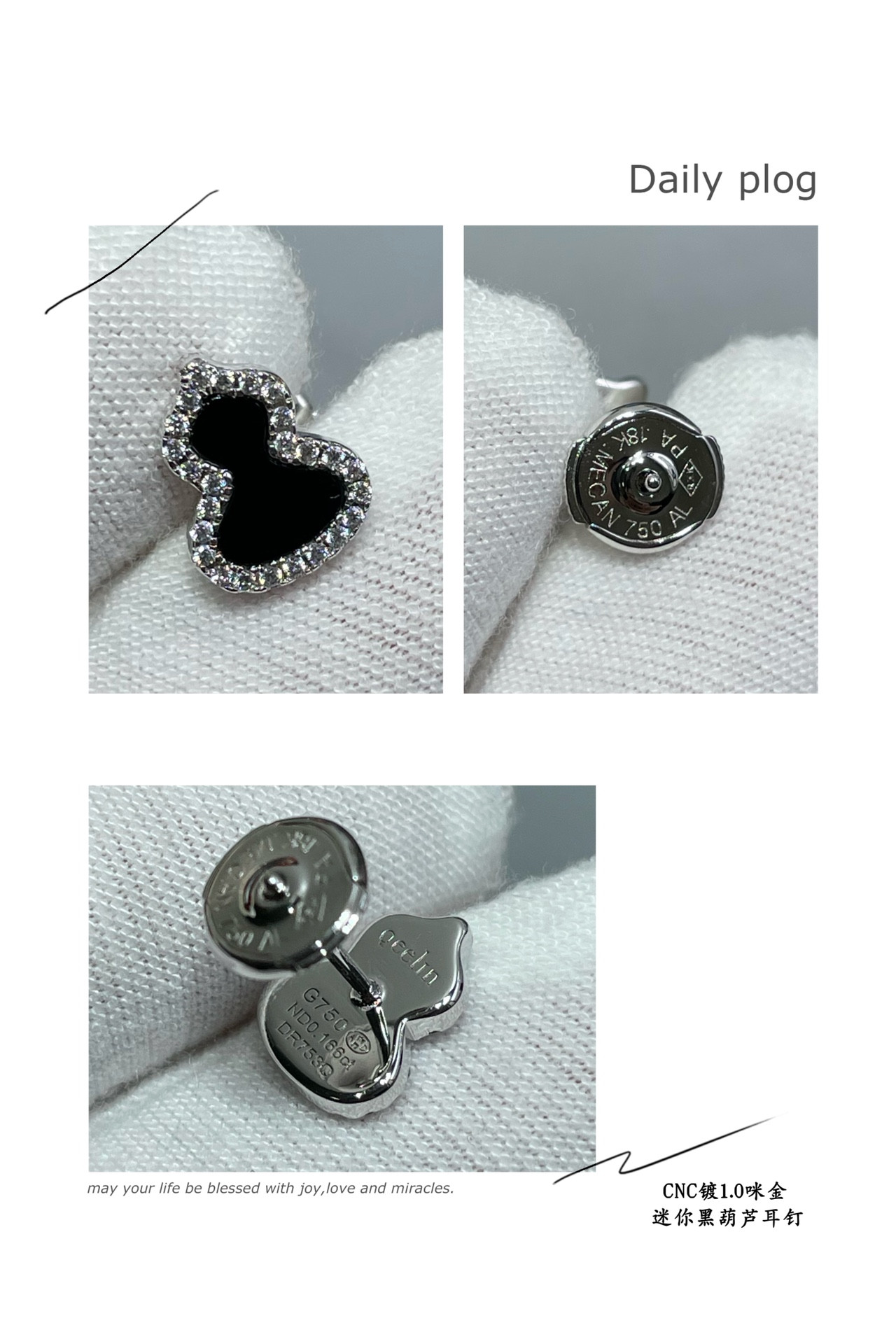 Qee1in mini gourd earrings