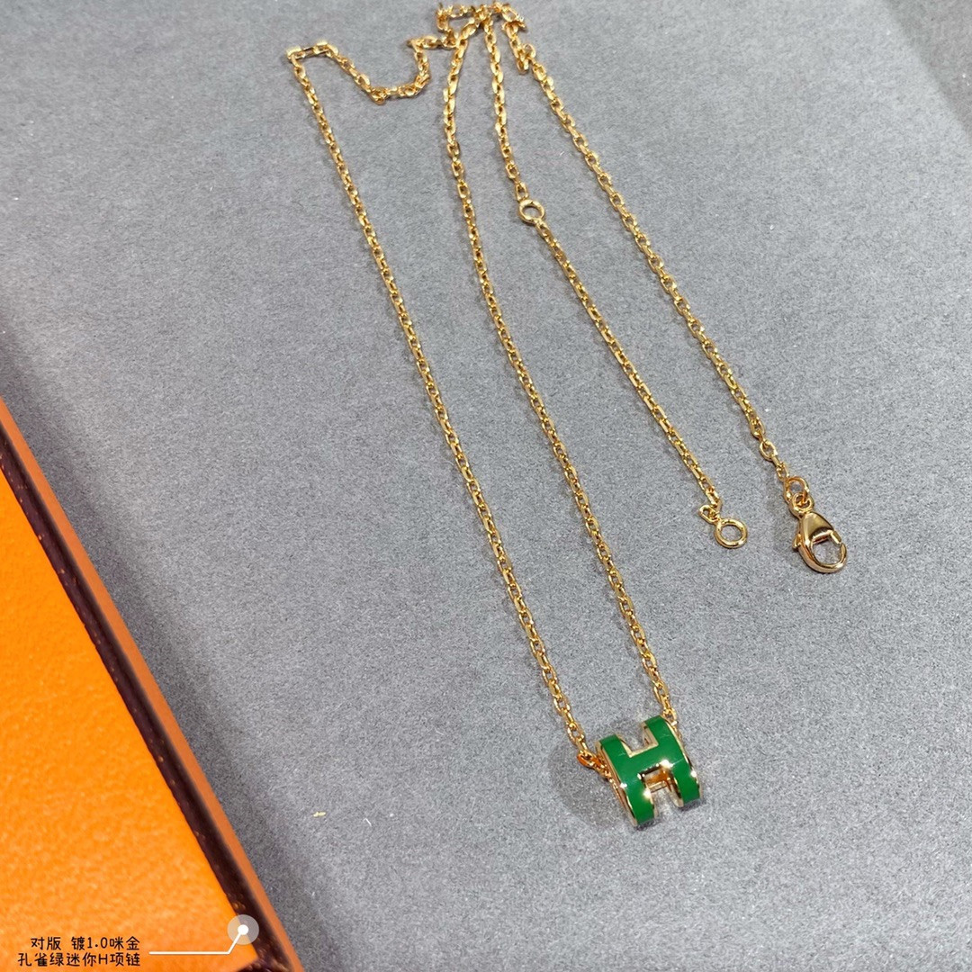 H**mes mini h linglong necklace