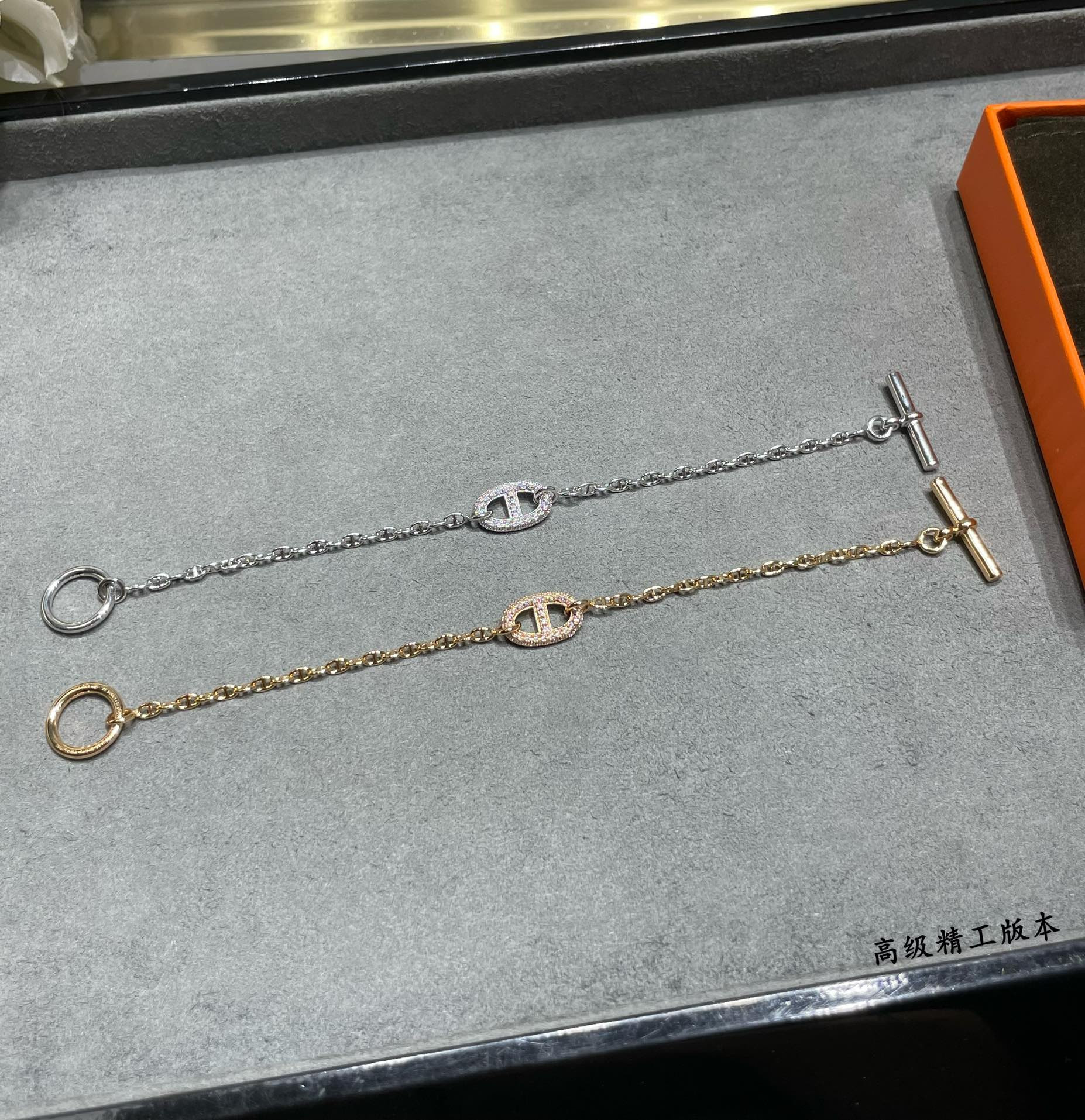H**mes fully di*m*nd-encrusted h bracelet