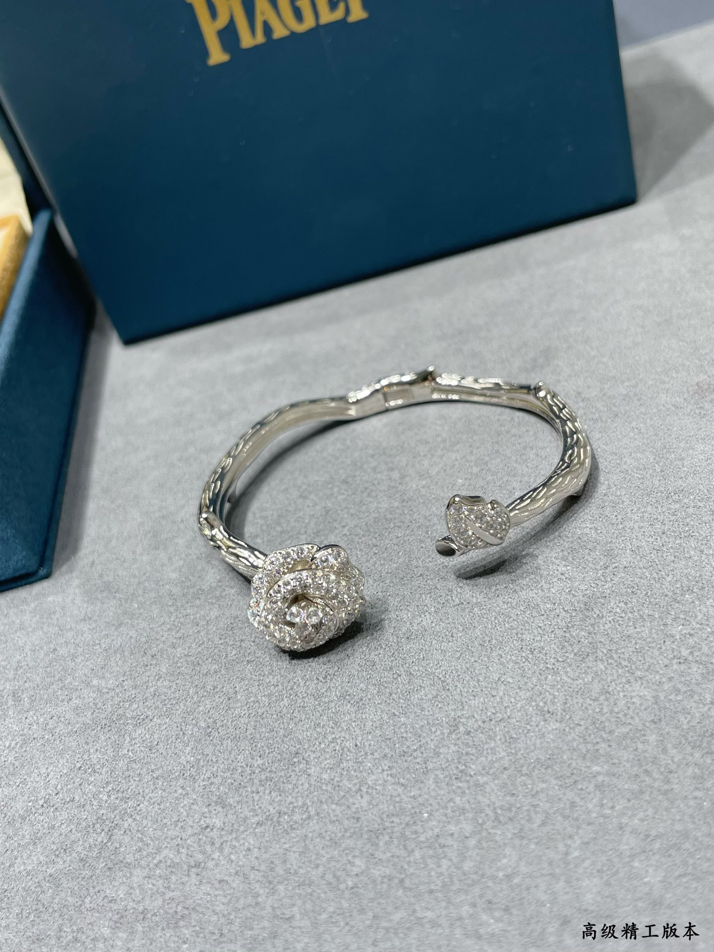 P1aget rose open bracelet