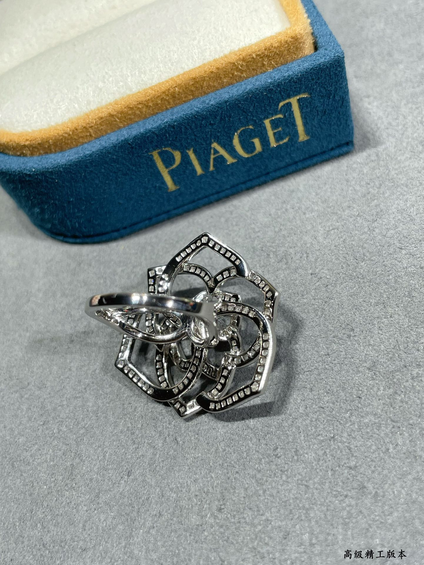 P1aget fully di*m*nd-encrusted hollow rose ring