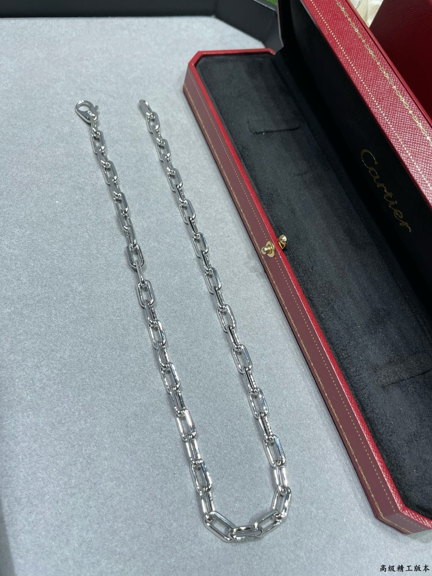 Ca*t*er ring necklace