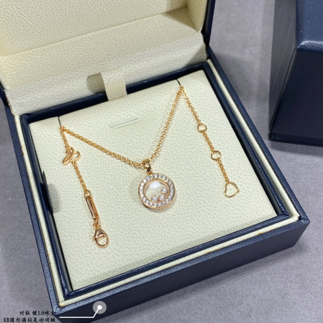 Ch0pard round full di*m*nd pendant necklace