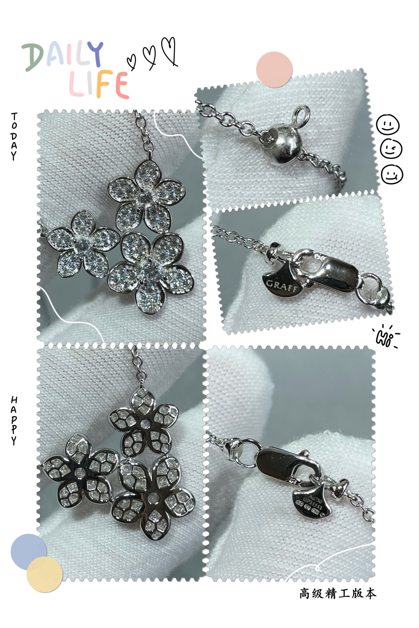 Gr*ff three flowers necklace