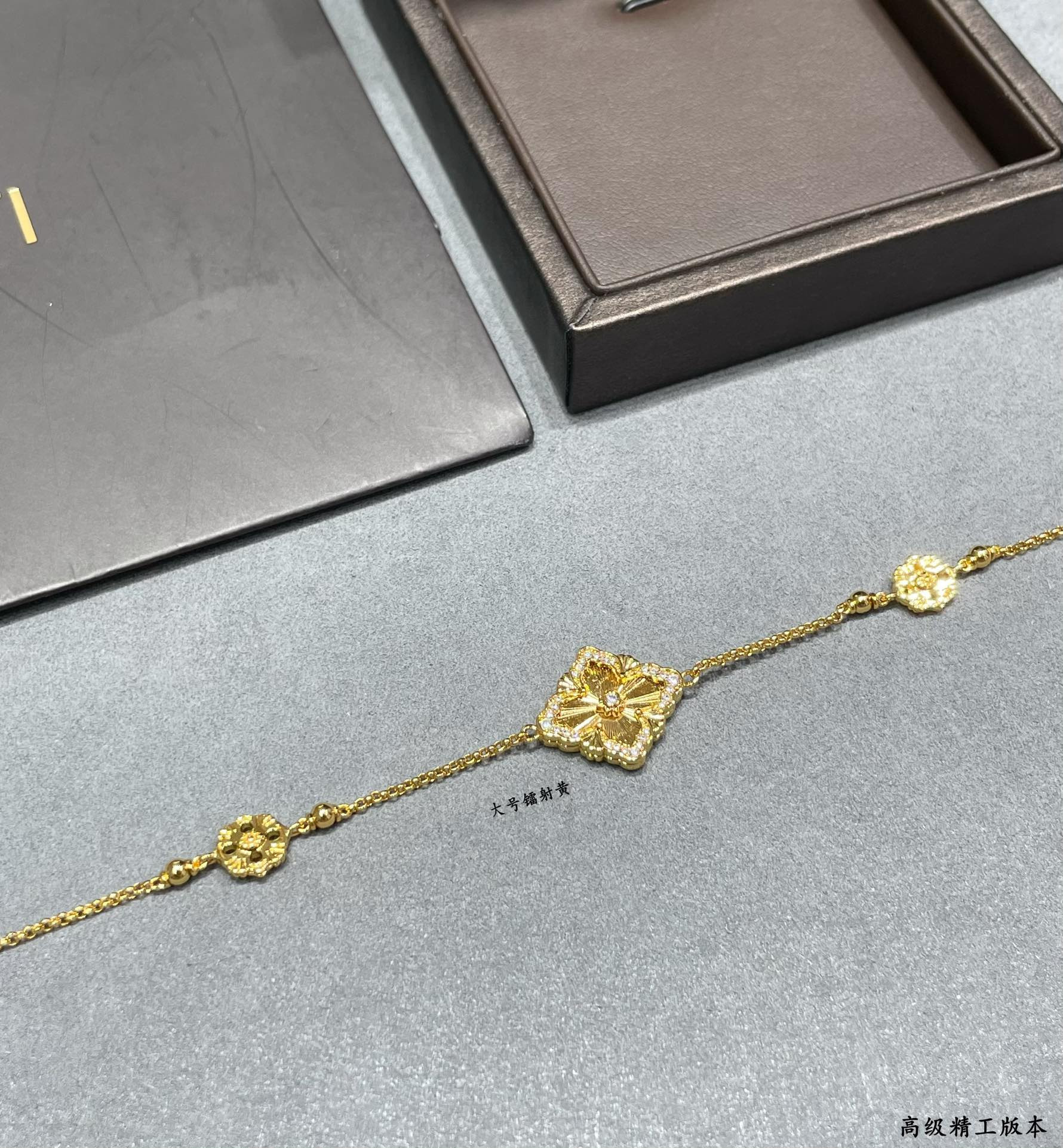 Bvcce11ati large laser yellow opéra series bracelet