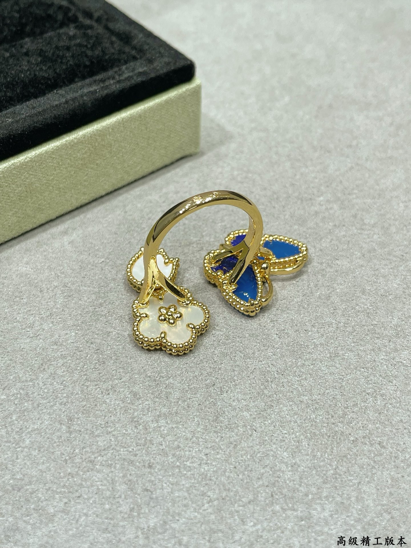 V*N CL*F & arpels ring