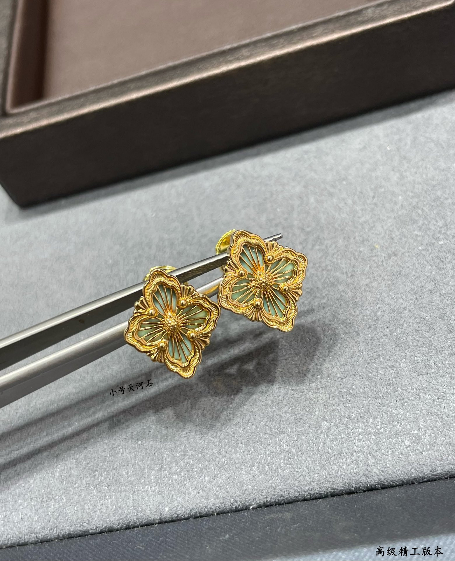 Bvcce11ati small amazonite opéra series stud earrings