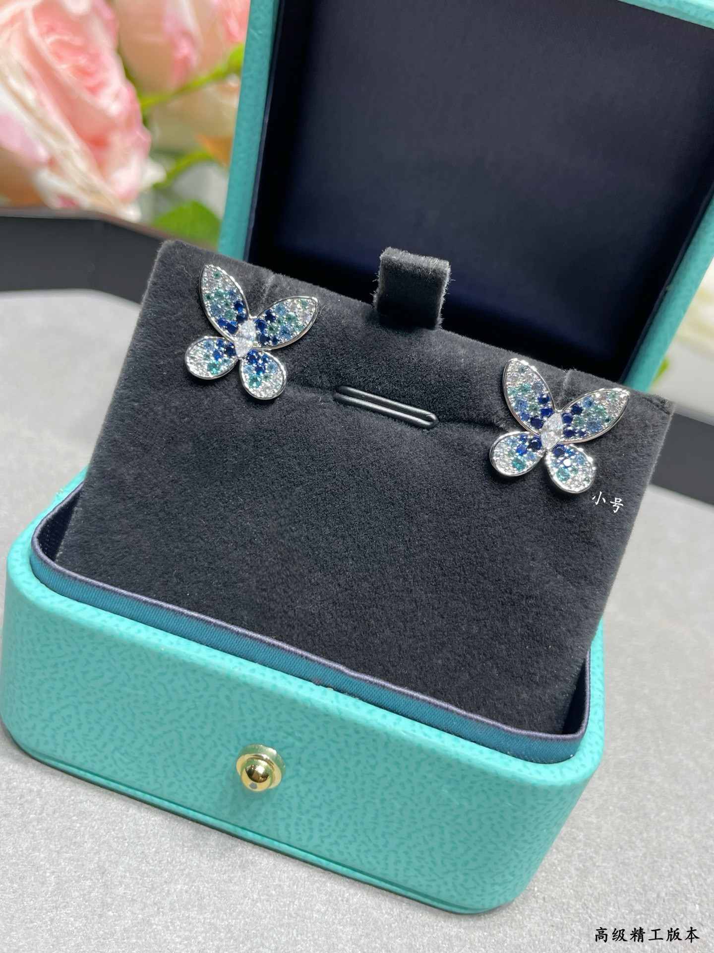 Gr*ff small earrings