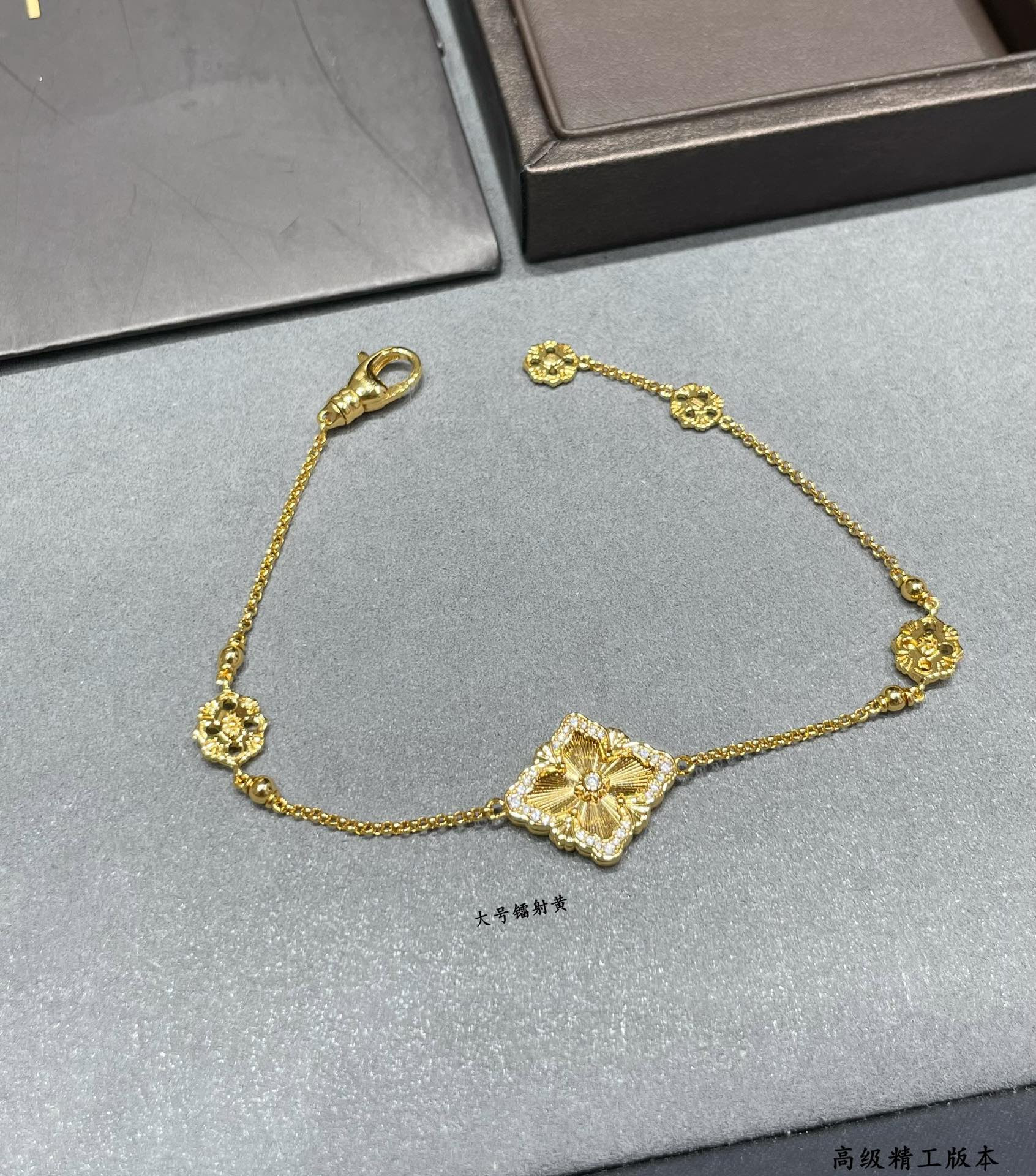 Bvcce11ati large laser yellow opéra series bracelet