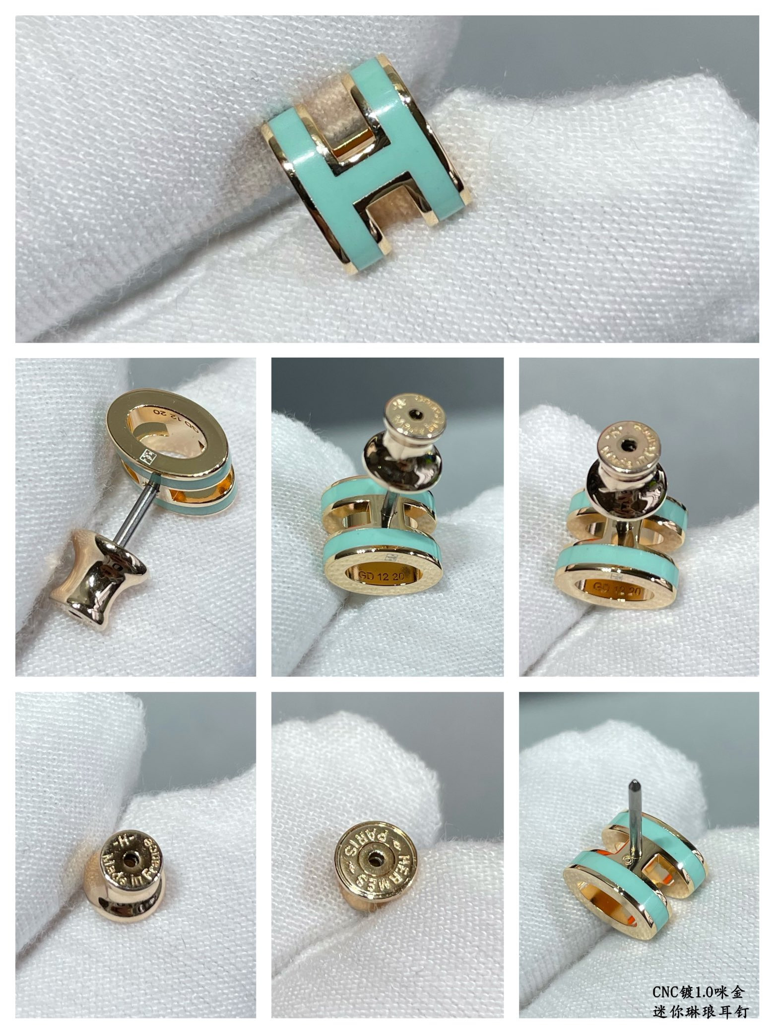 H**mes mini h linglong earrings