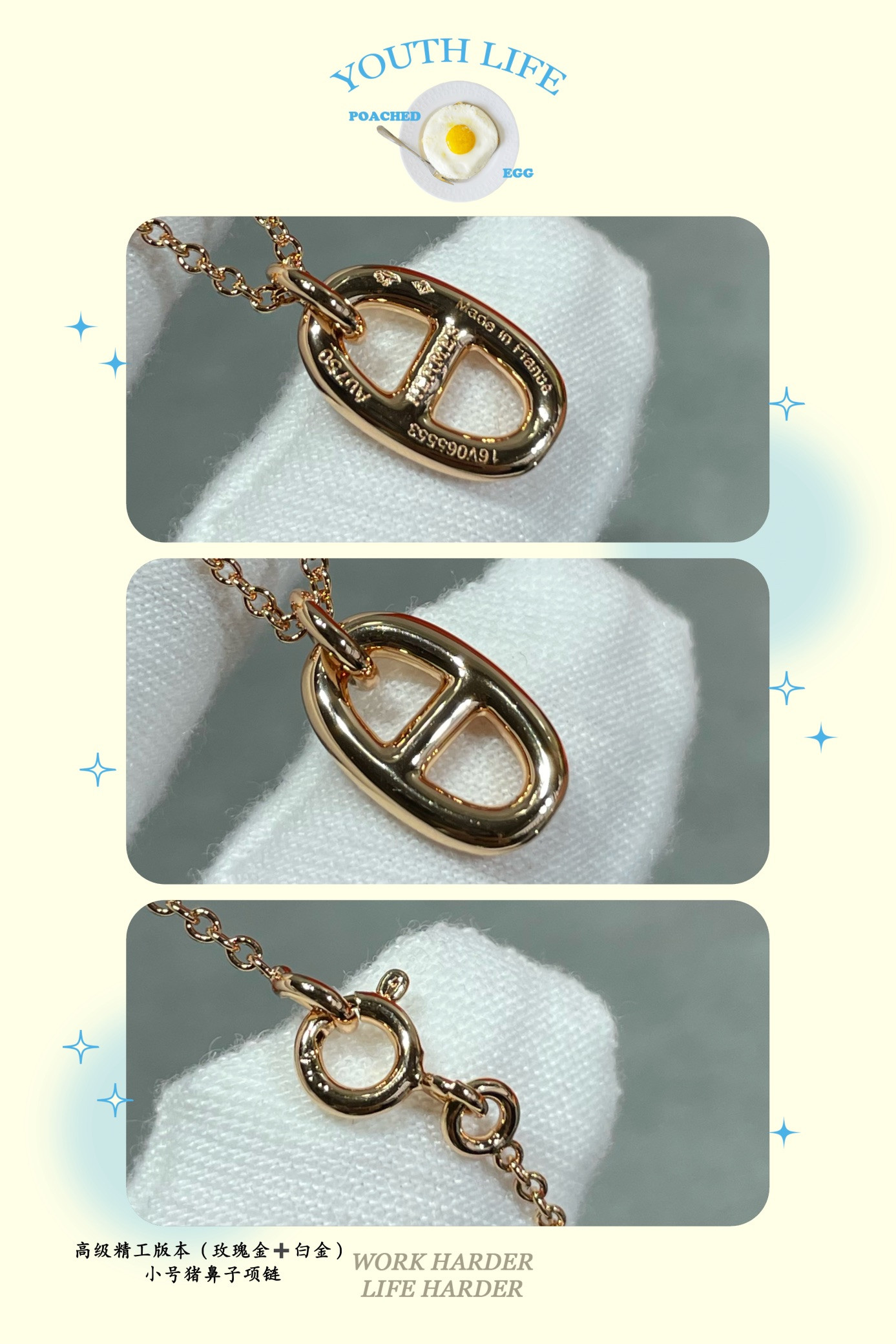 H**mes petit h necklace