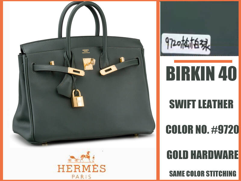 h**mes birkin 40cm swift leather (cusT0mized, no exchange no return, about 20 days)