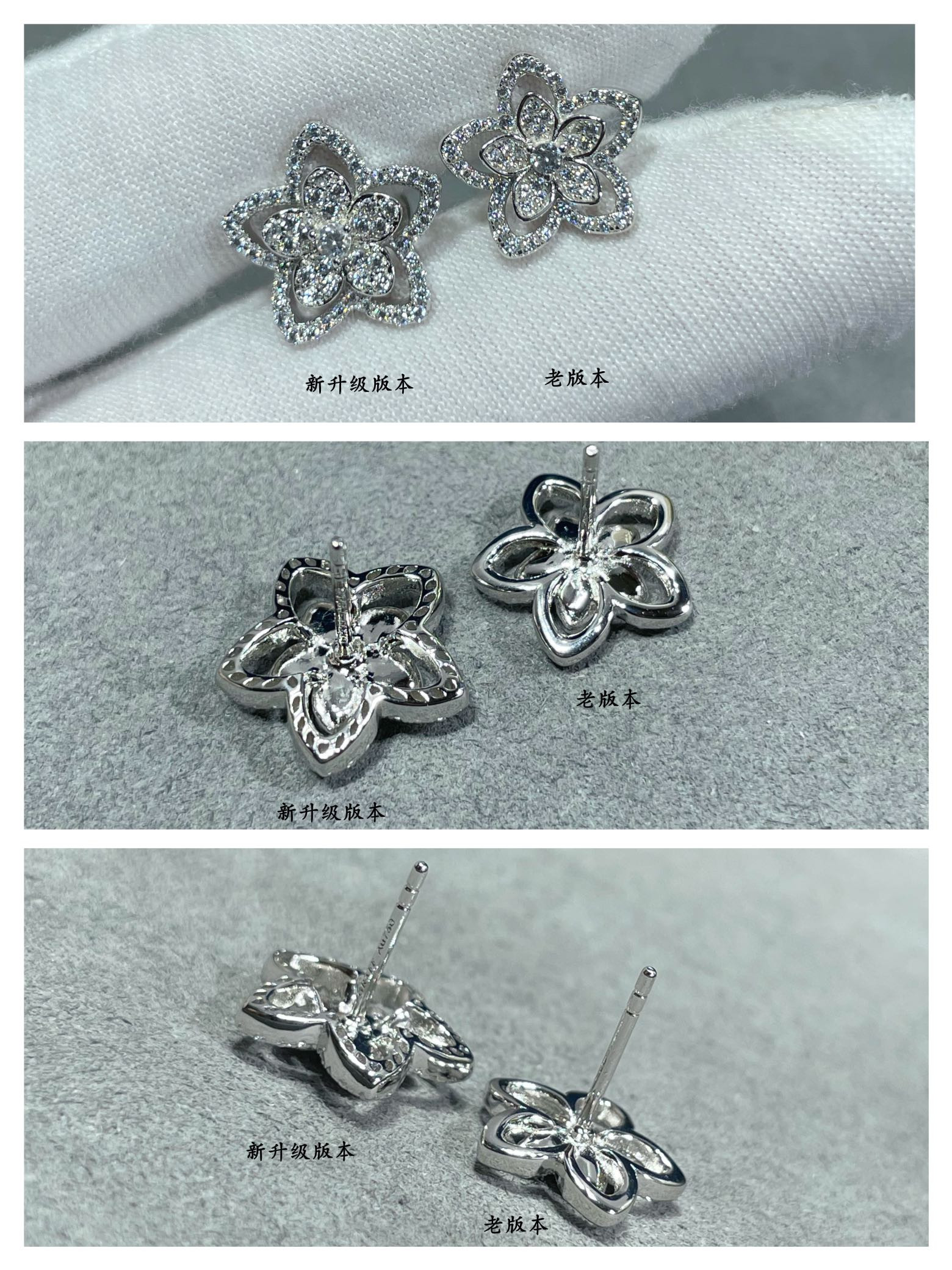 Gr*ff flowers earrings