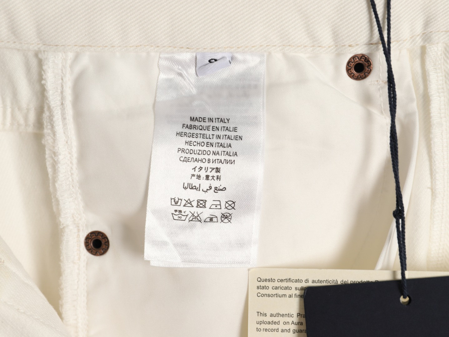 Pra*a 26ss jeans