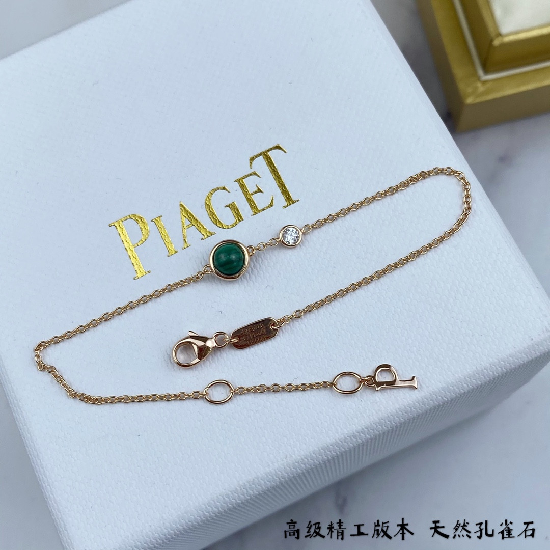 P1aget small ball bracelet