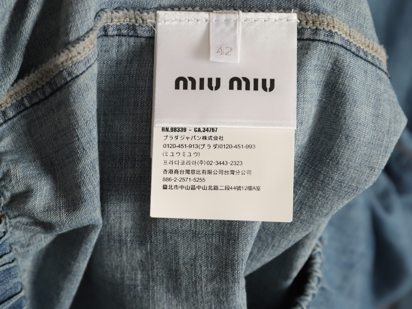 m1v m1v De*1m coats