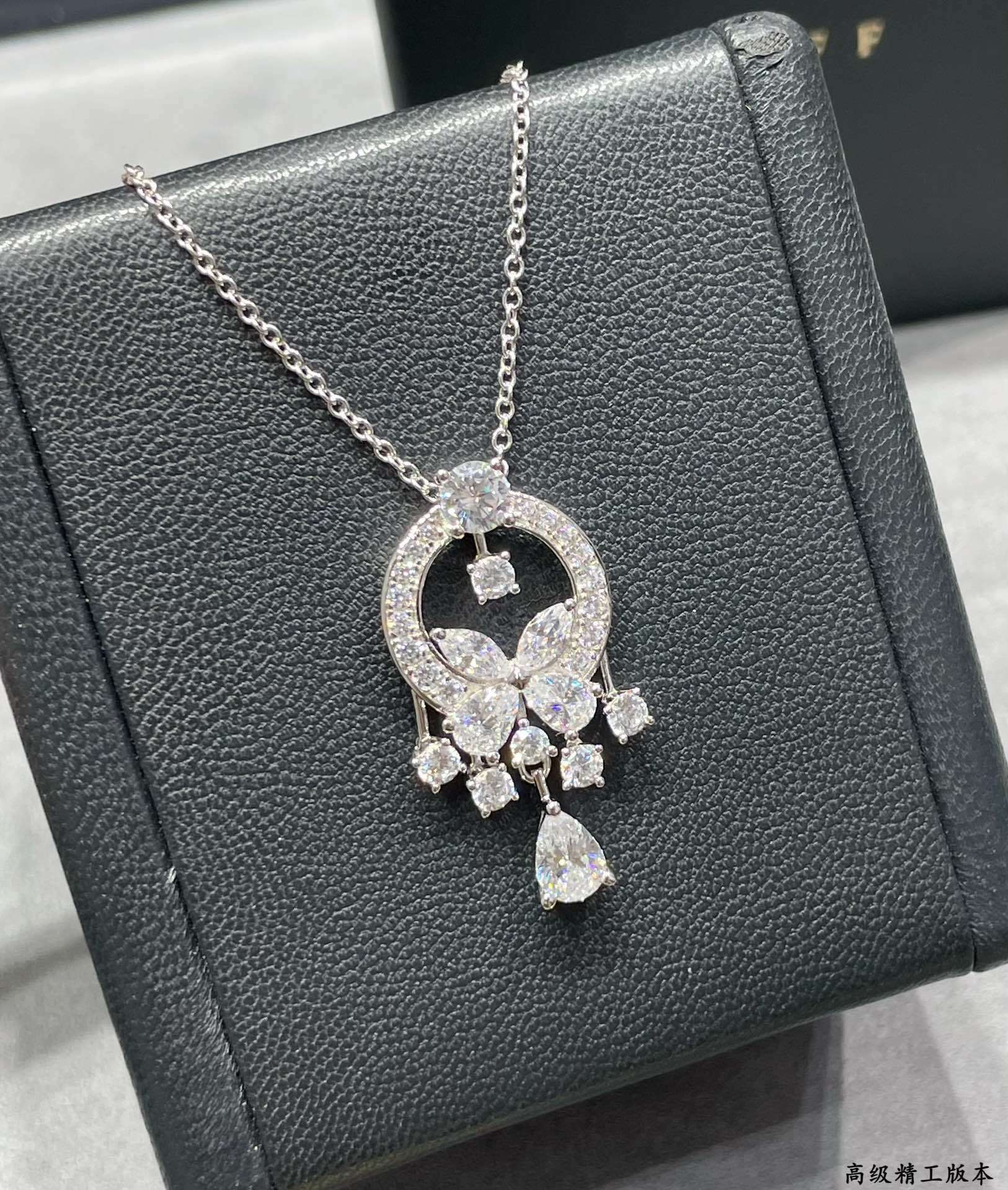 Gr*ff di*m*nd butterfly pendant necklace