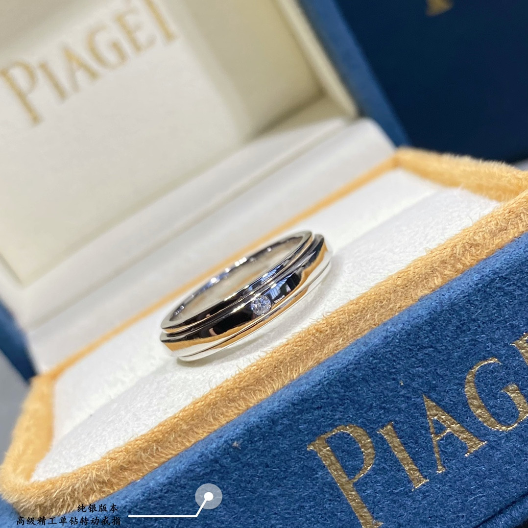 P1aget single di*m*nd rotating ring